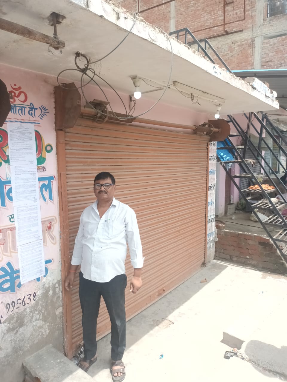 Shops for sale in Mau Aima