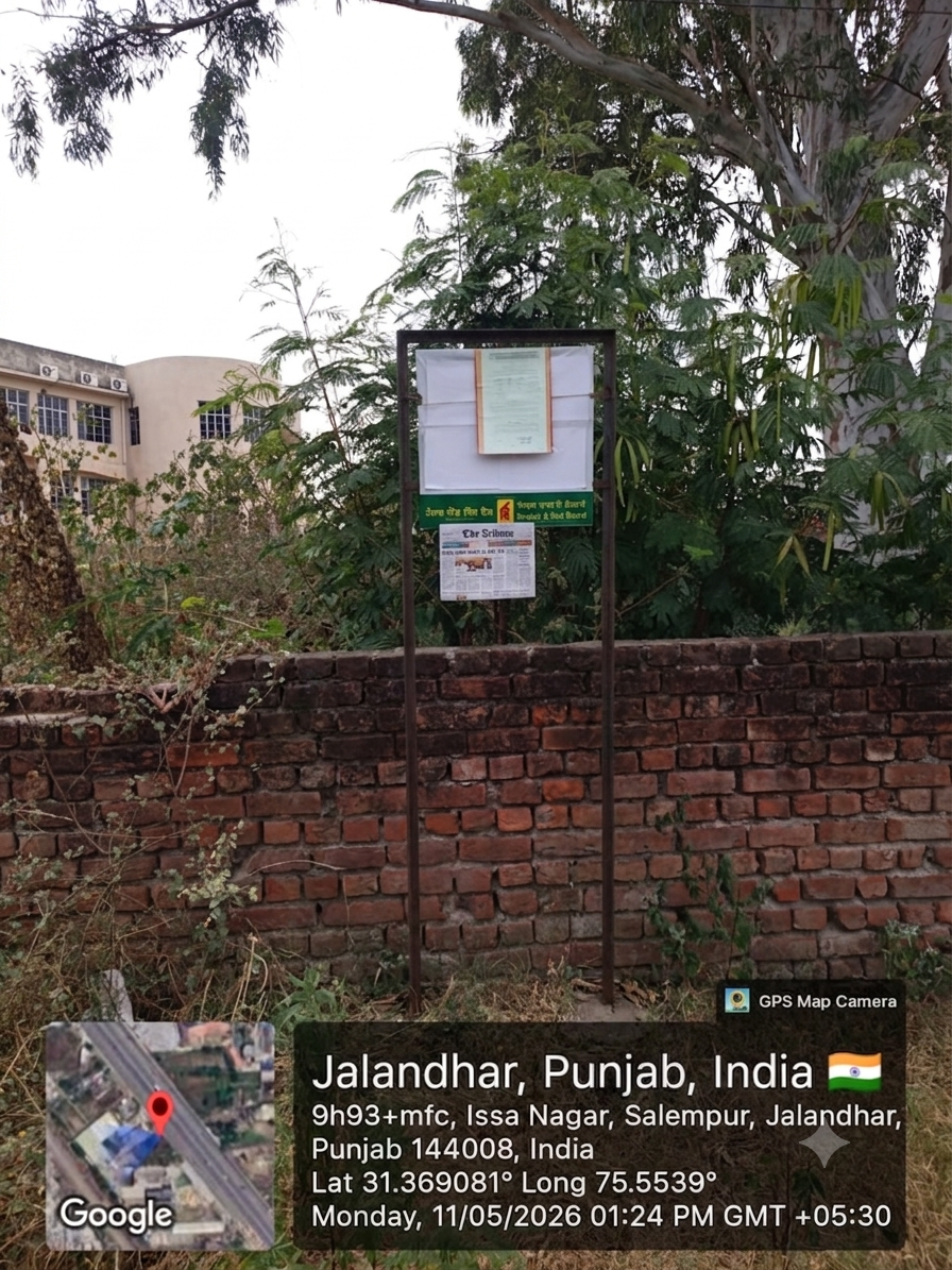 9386 square feet Plot for sale in INDUSTRIAL Jalandhar