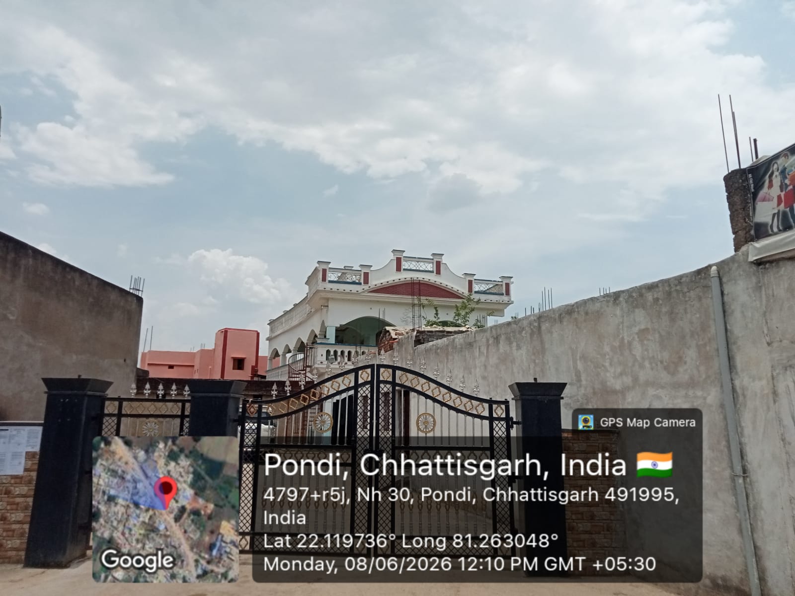 7840.97 square feet Shops for sale in GRAM PONDI TEHSIL BODLA DISTT KABIRDHAM Bodla — photo 3