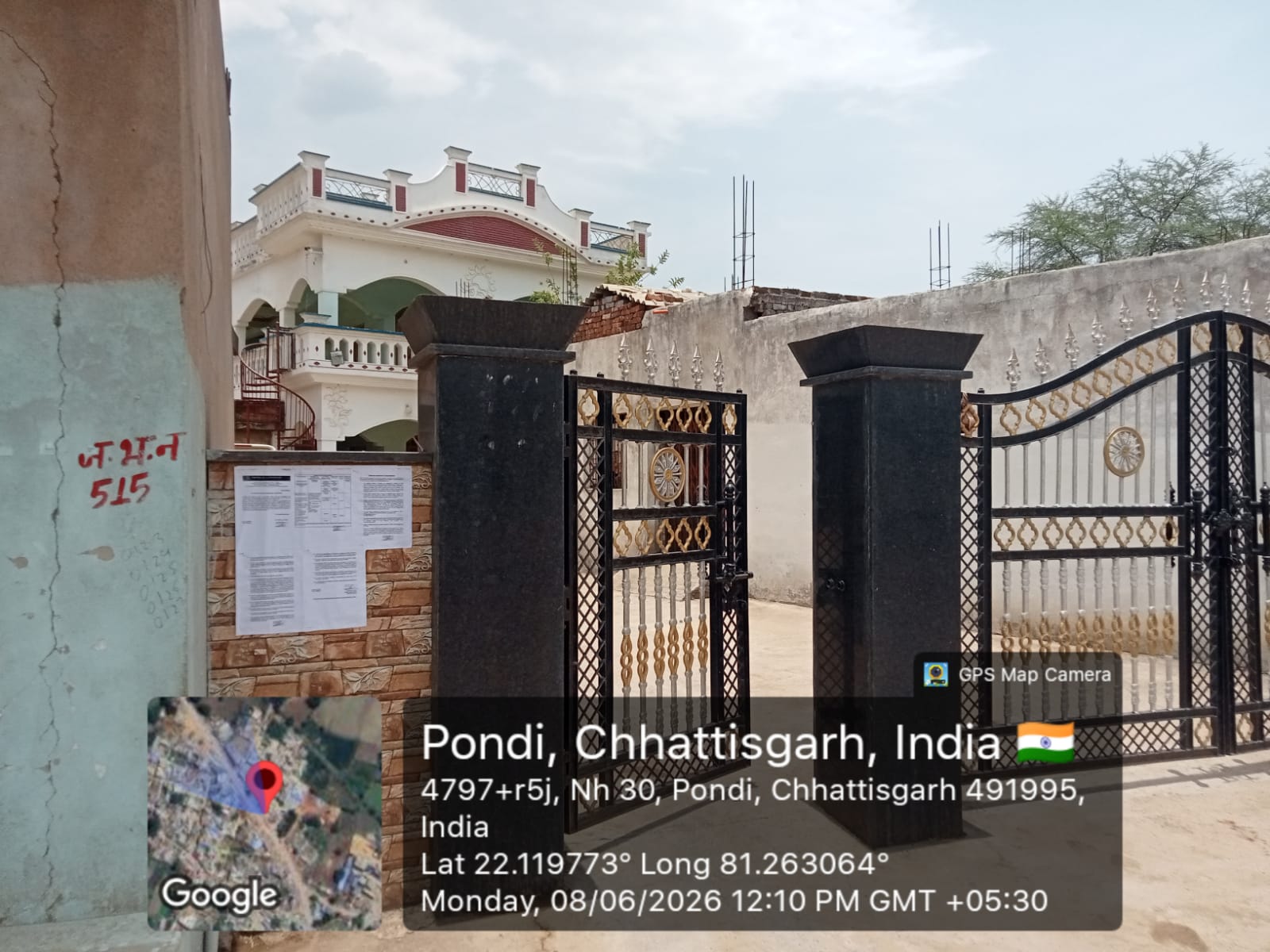 7840.97 square feet Shops for sale in GRAM PONDI TEHSIL BODLA DISTT KABIRDHAM Bodla — photo 4