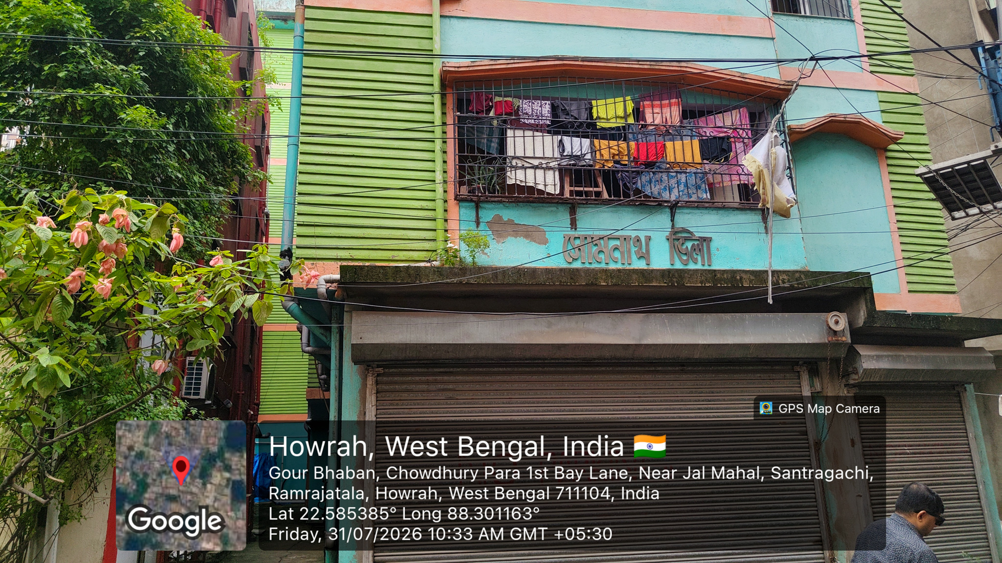 629 square feet Flat for sale in Shibpur howrah Howrah — photo 2