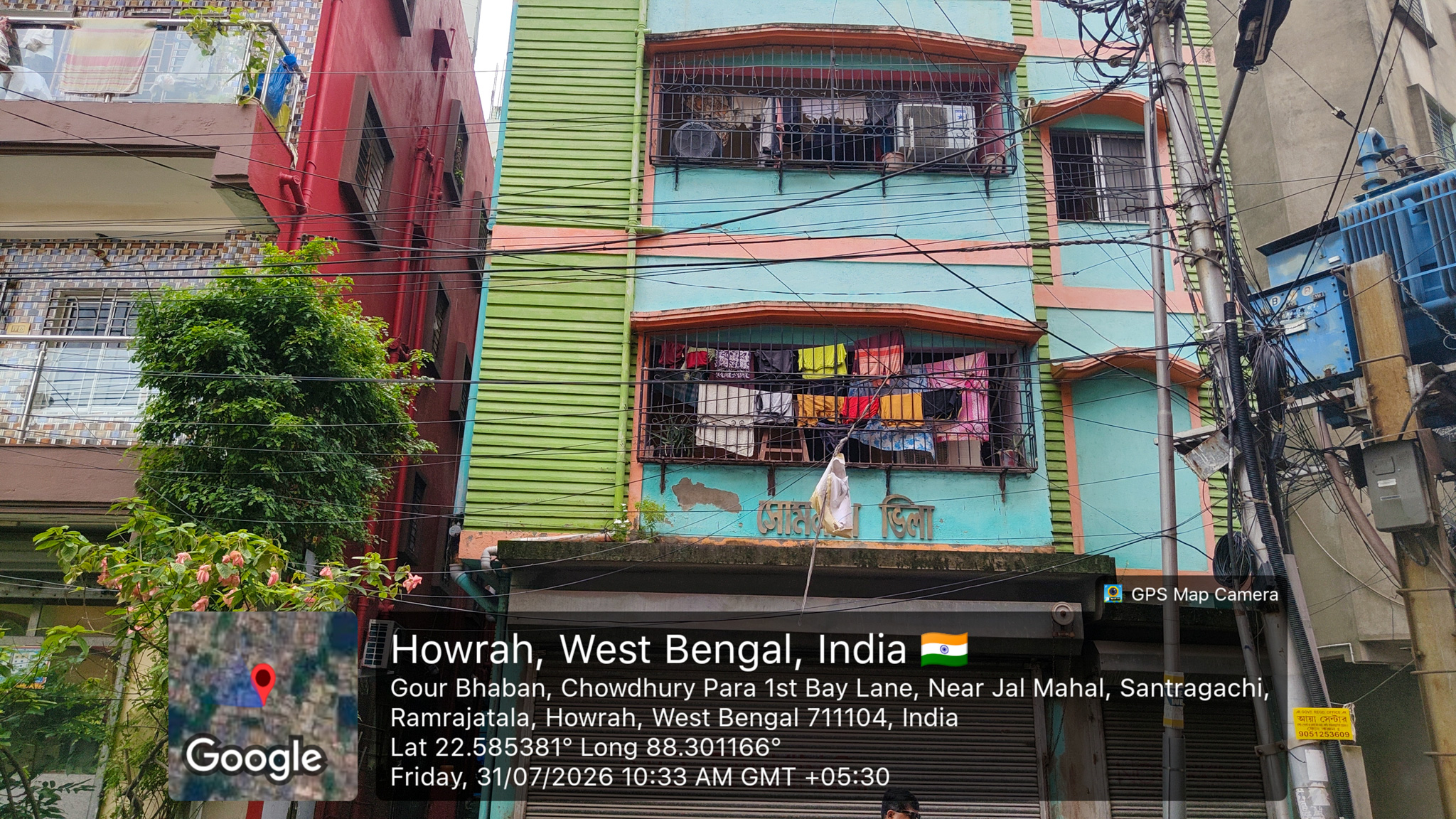 629 square feet Flat for sale in Shibpur howrah Howrah — photo 3