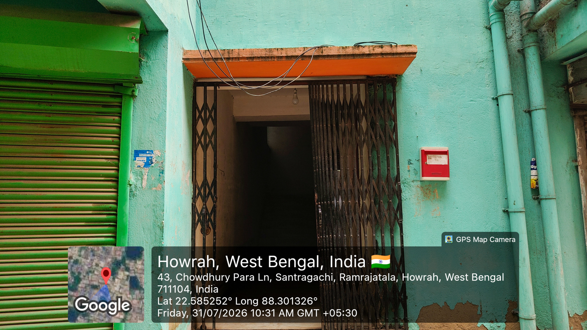 629 square feet Flat for sale in Shibpur howrah Howrah — photo 6