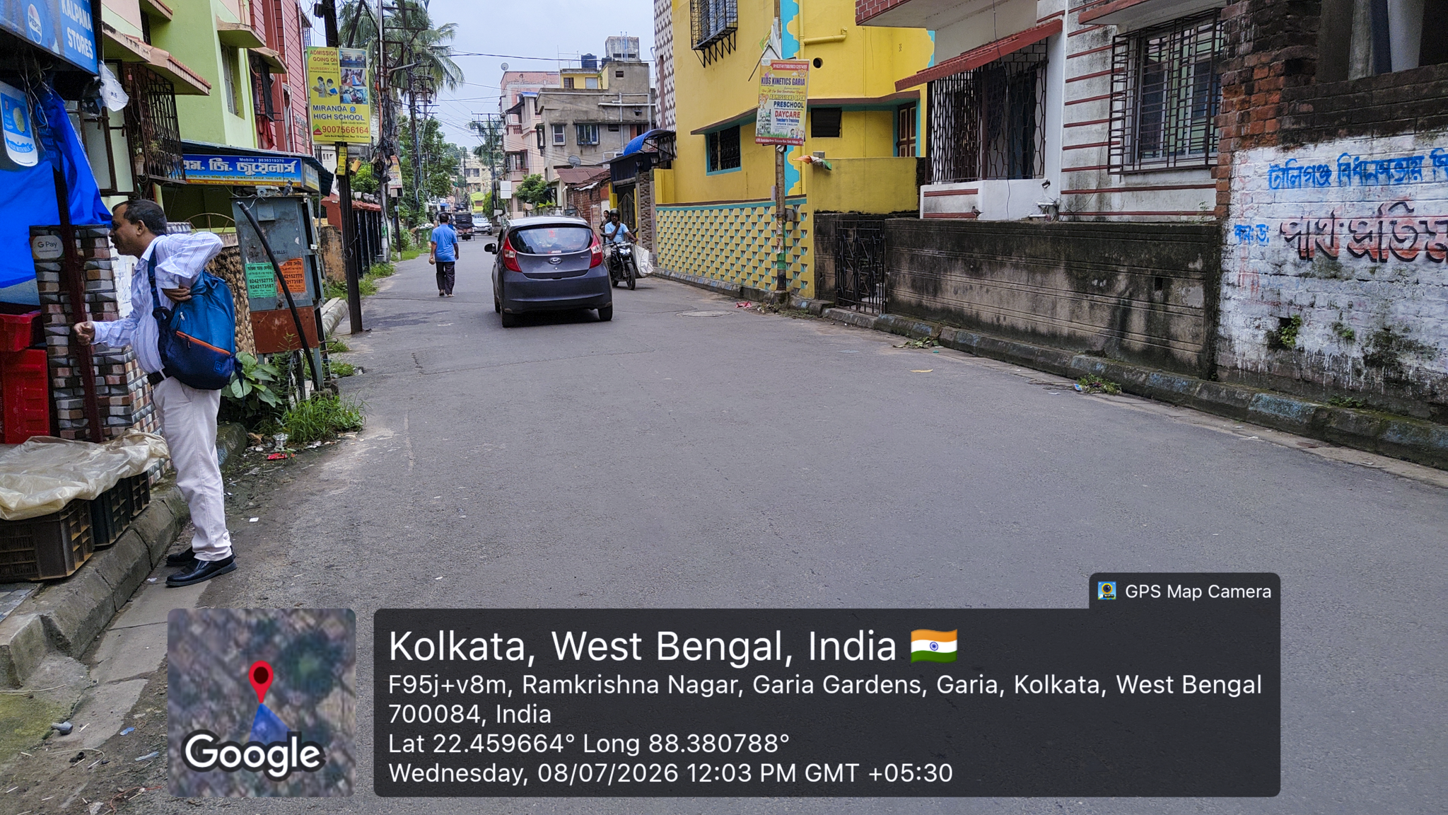 500 square feet Flat for sale in , Laskarpur Road, Kamdahari Kolkata — photo 5