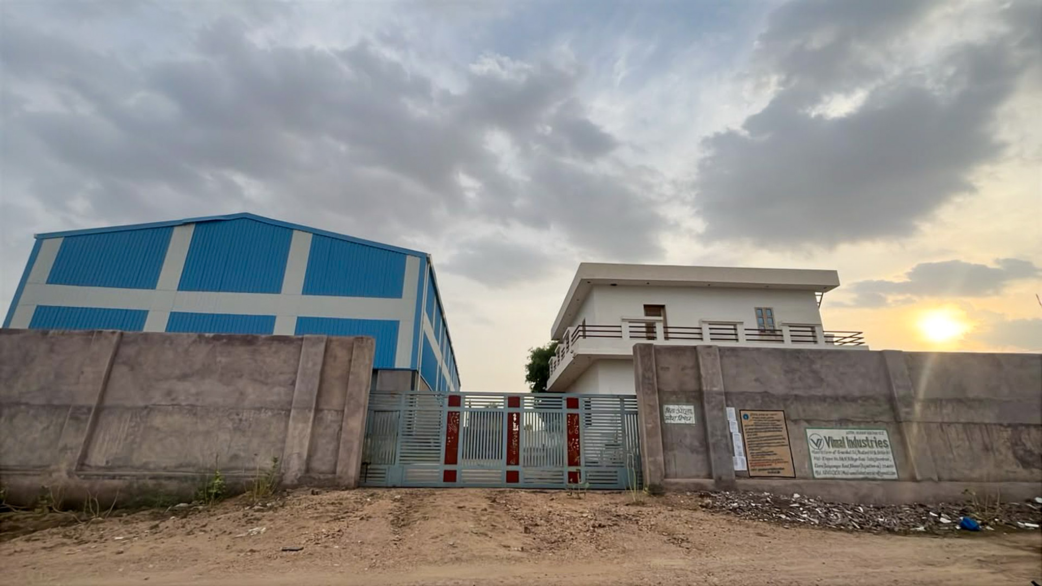 2500 square meter Industrial Plot with Factory Building for sale in KHARA Khara Industrial Area
