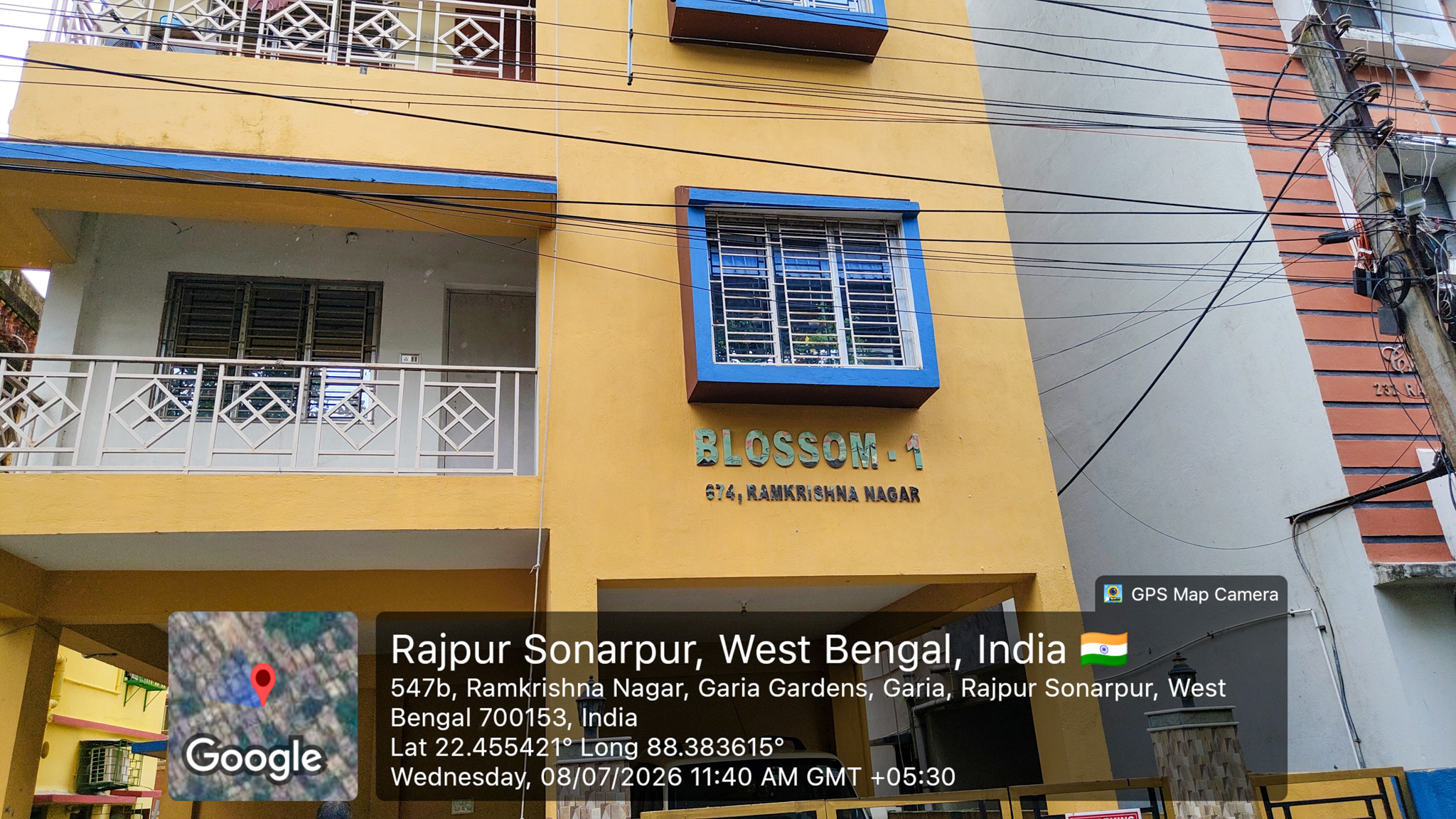 350 square feet Office for sale in Rajpur Sonarpur Municipality within Mouza- Laskarpur Kolkata — photo 3