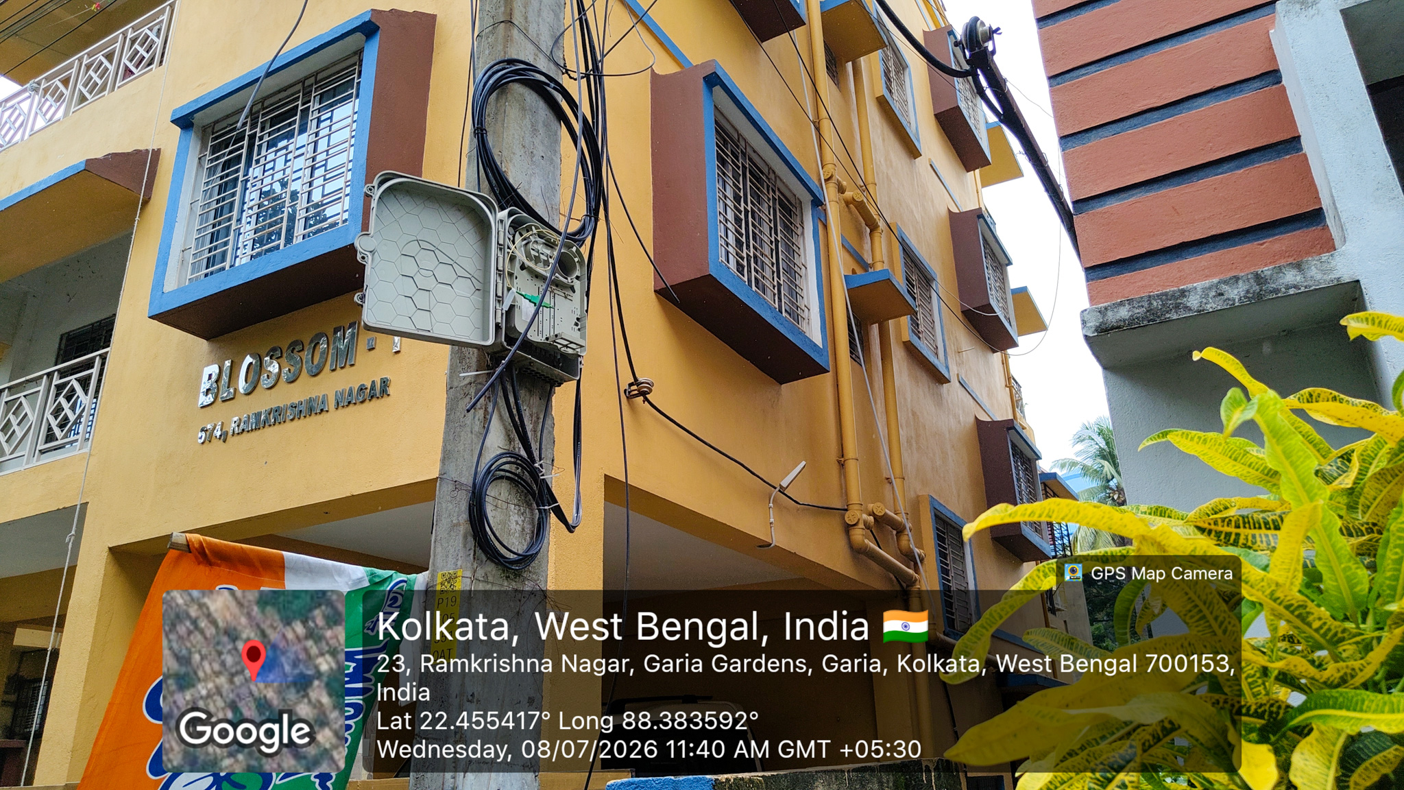 350 square feet Office for sale in Rajpur Sonarpur Municipality within Mouza- Laskarpur Kolkata — photo 2