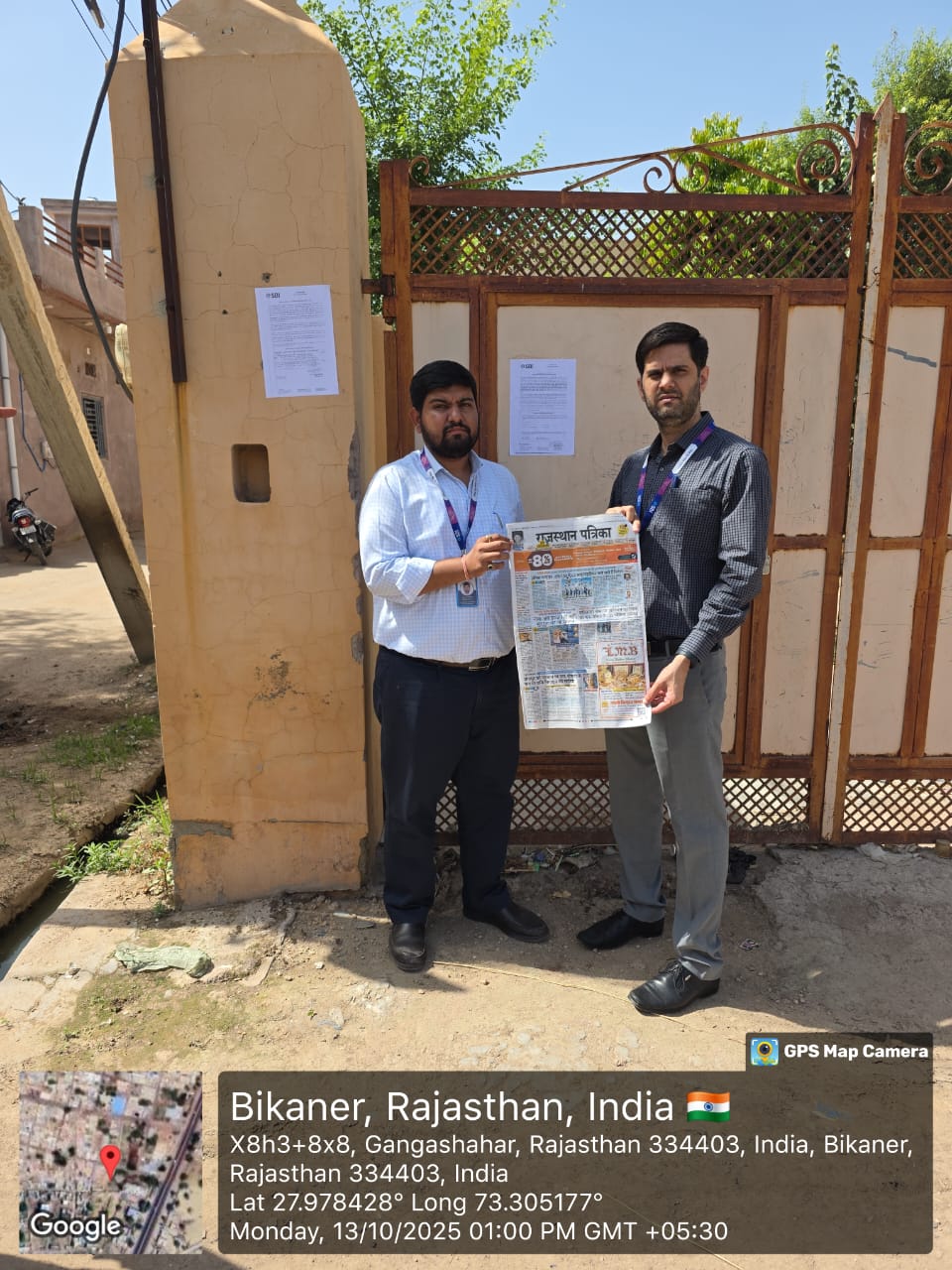 322.37 square yard Plot for sale in NA, Bikaner Bikaner