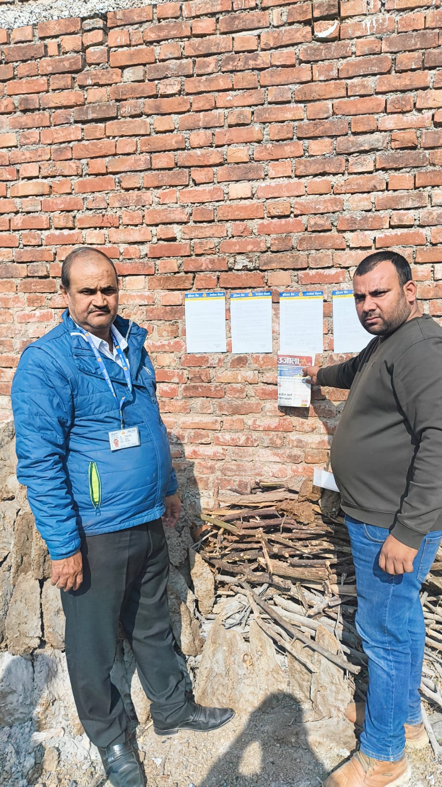 1250 square feet Plot for sale in Hamirpur