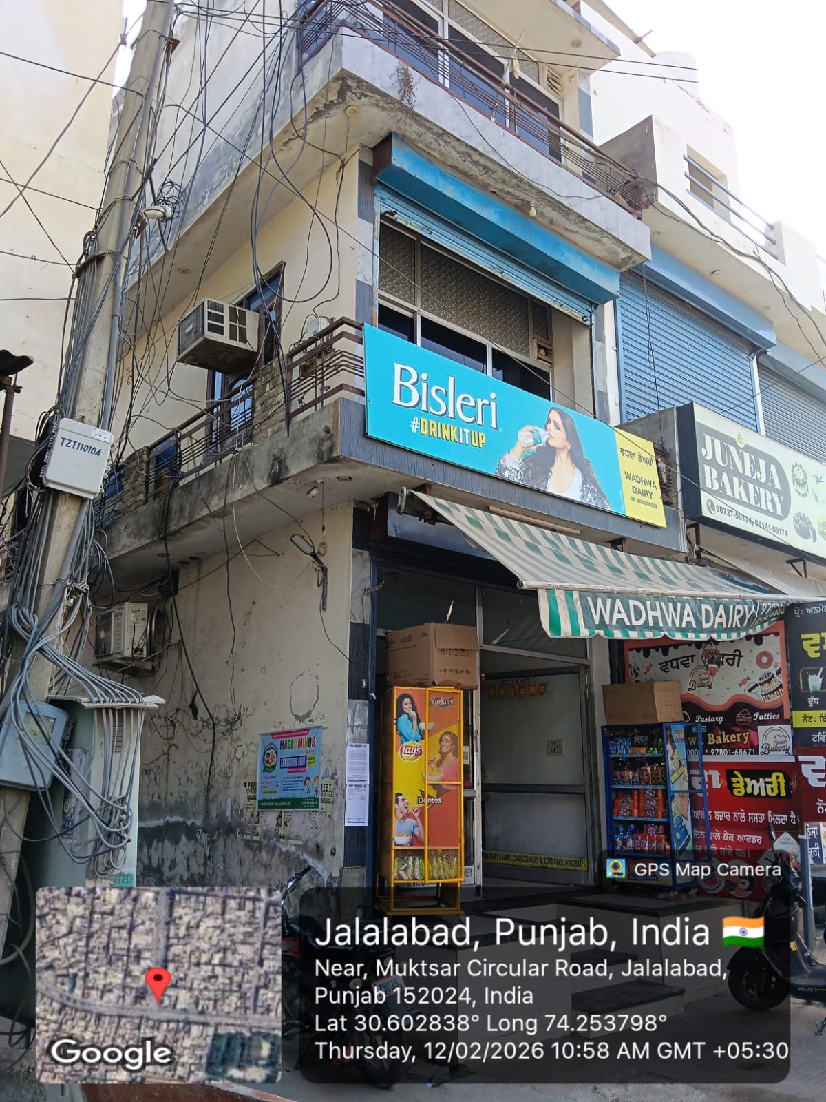 384 square feet Plot for sale in JALALABAD Jalalabad