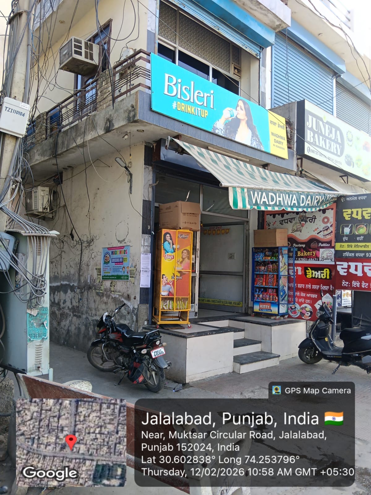 384 square feet Plot for sale in JALALABAD Jalalabad — photo 2