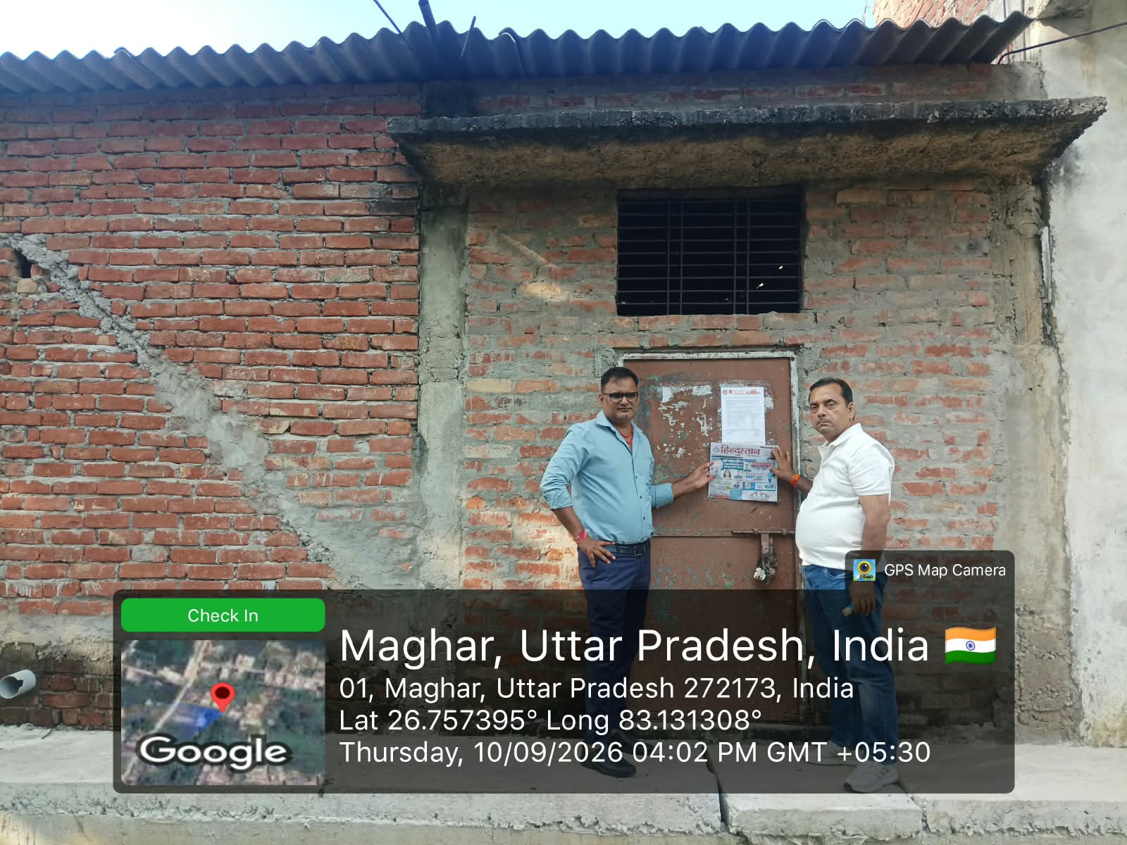 46.84 square meter Individual House for sale in NEAR TO KABIR MARG Maghar — photo 2