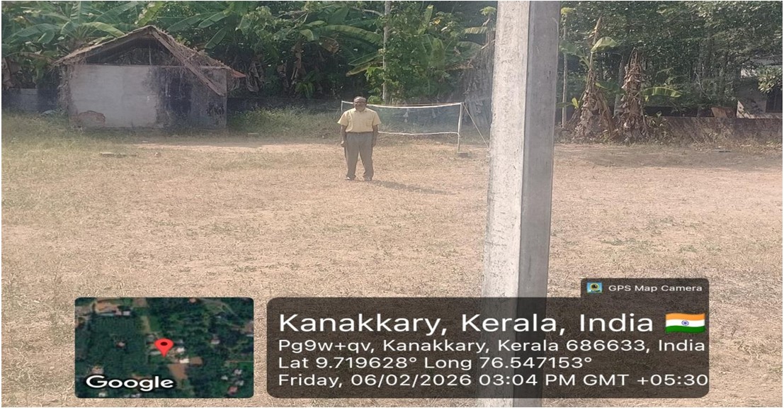 Plot for sale in Athirampuzha — photo 1