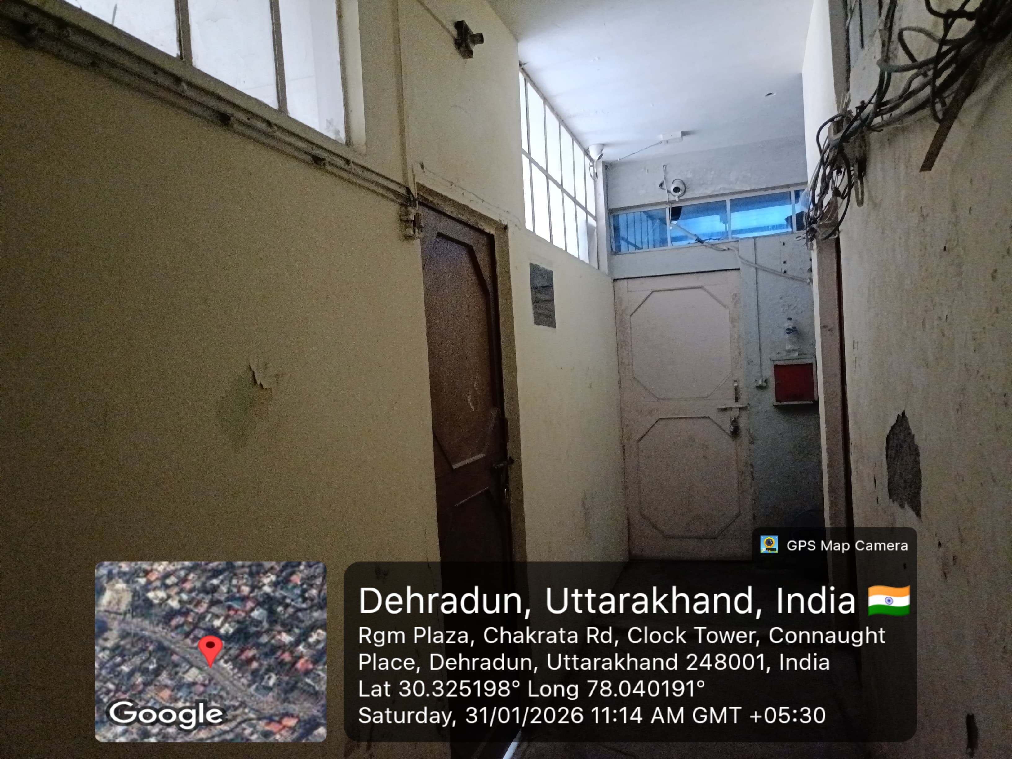 22.7 square meter Shops for sale in RGM PLAZA CHAKRATA ROAD DEHRADUN Dehradun — photo 2
