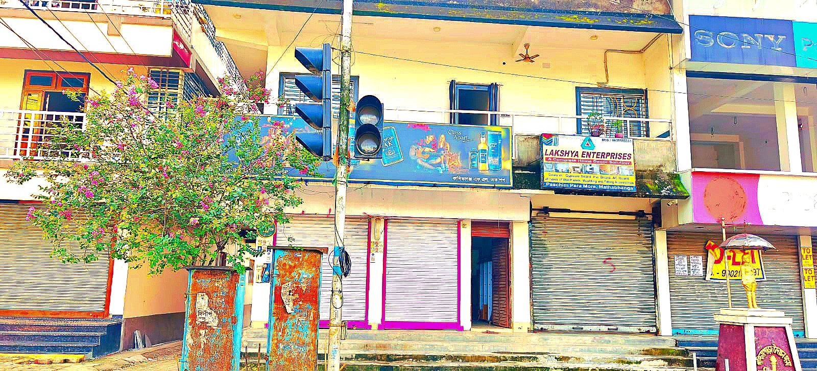Individual House for sale in Cooch Behar