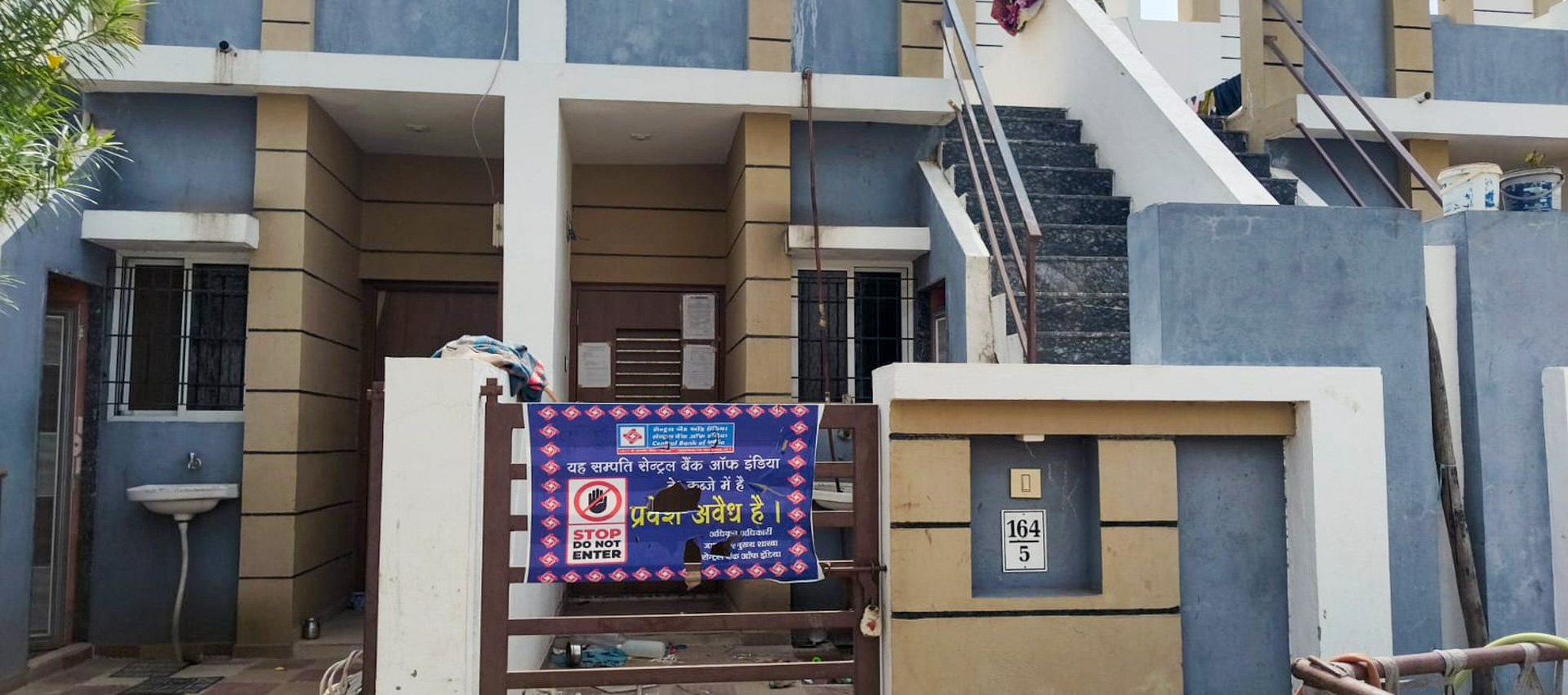 49.48 square meter Individual House for sale in GSFC Reliance Complex