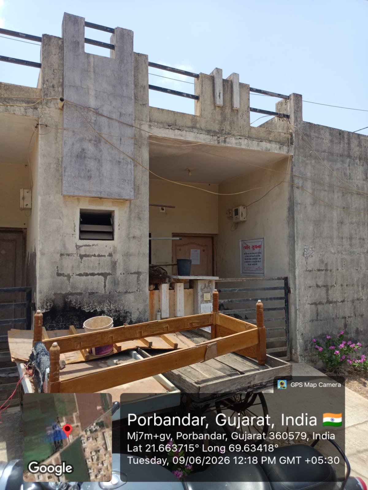 41.89 square meter Individual House for sale in PORBANDAR Porbandar — photo 5