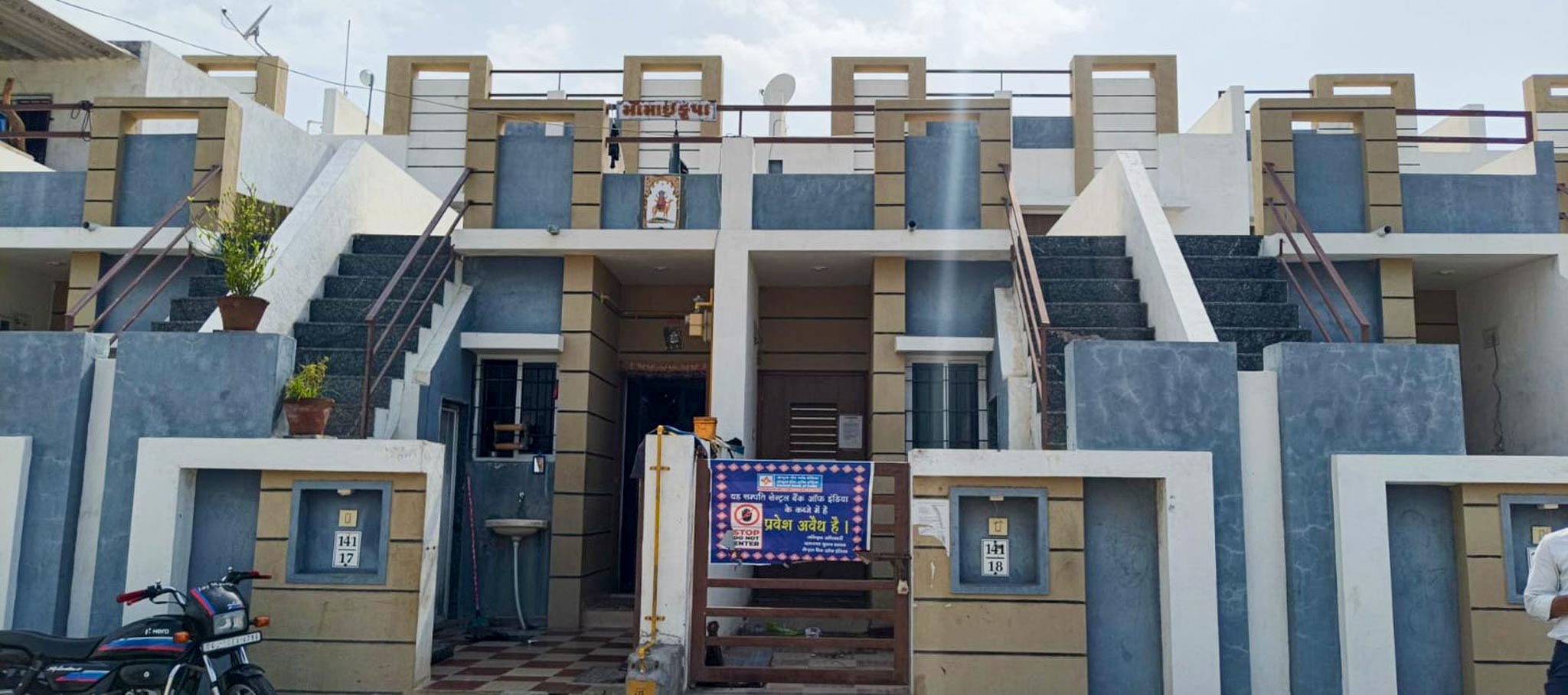 49.95 square meter Flat for sale in Jamnagar — photo 17