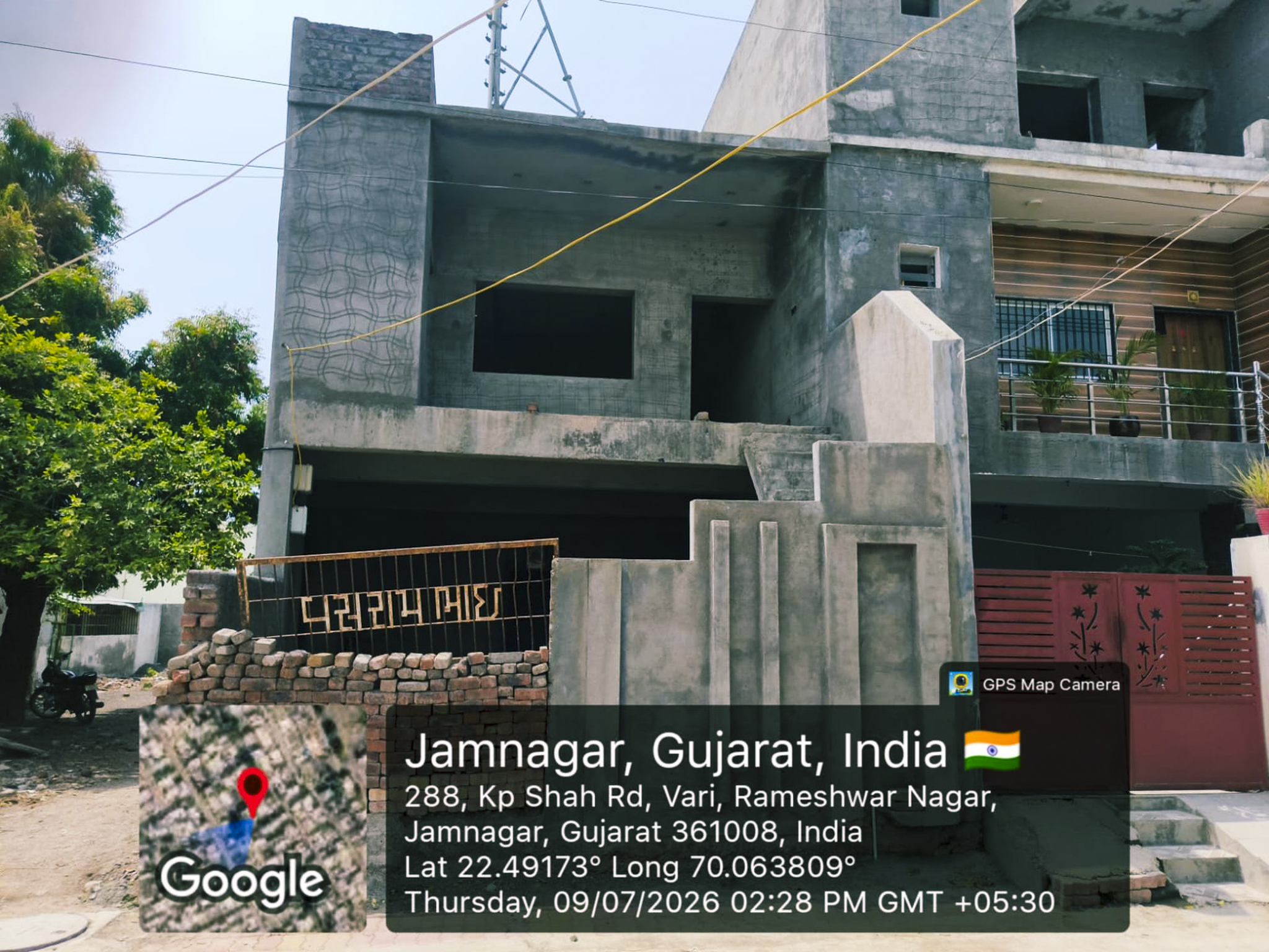 79 square meter Individual House for sale in RAMESHWAR NAGAR Jamnagar
