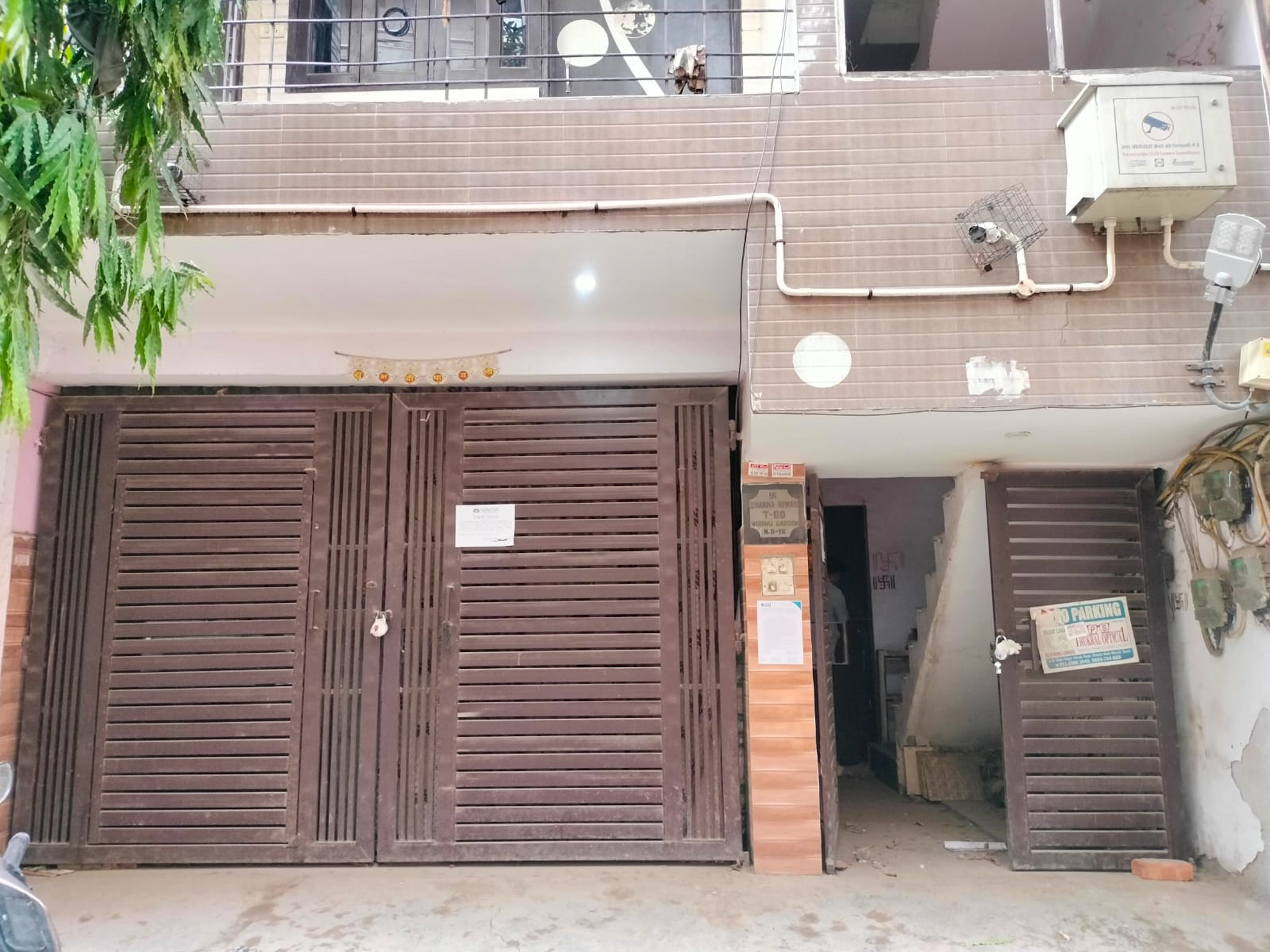 3600 square feet Individual House for sale in RESIDENTIAL PLOT BEARING NO. 60, BLOCK T, KHASRA NO.19, VILL-KHYALA, VISHNU GARDEN, NEW DELHI, KHYALA, VISHNU GARDEN, NEW DELHI New Delhi — photo 14
