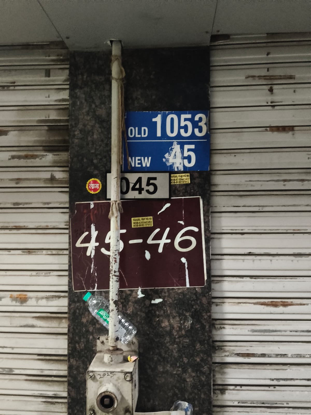 115.18 square meter Shops for sale in Surat — photo 3