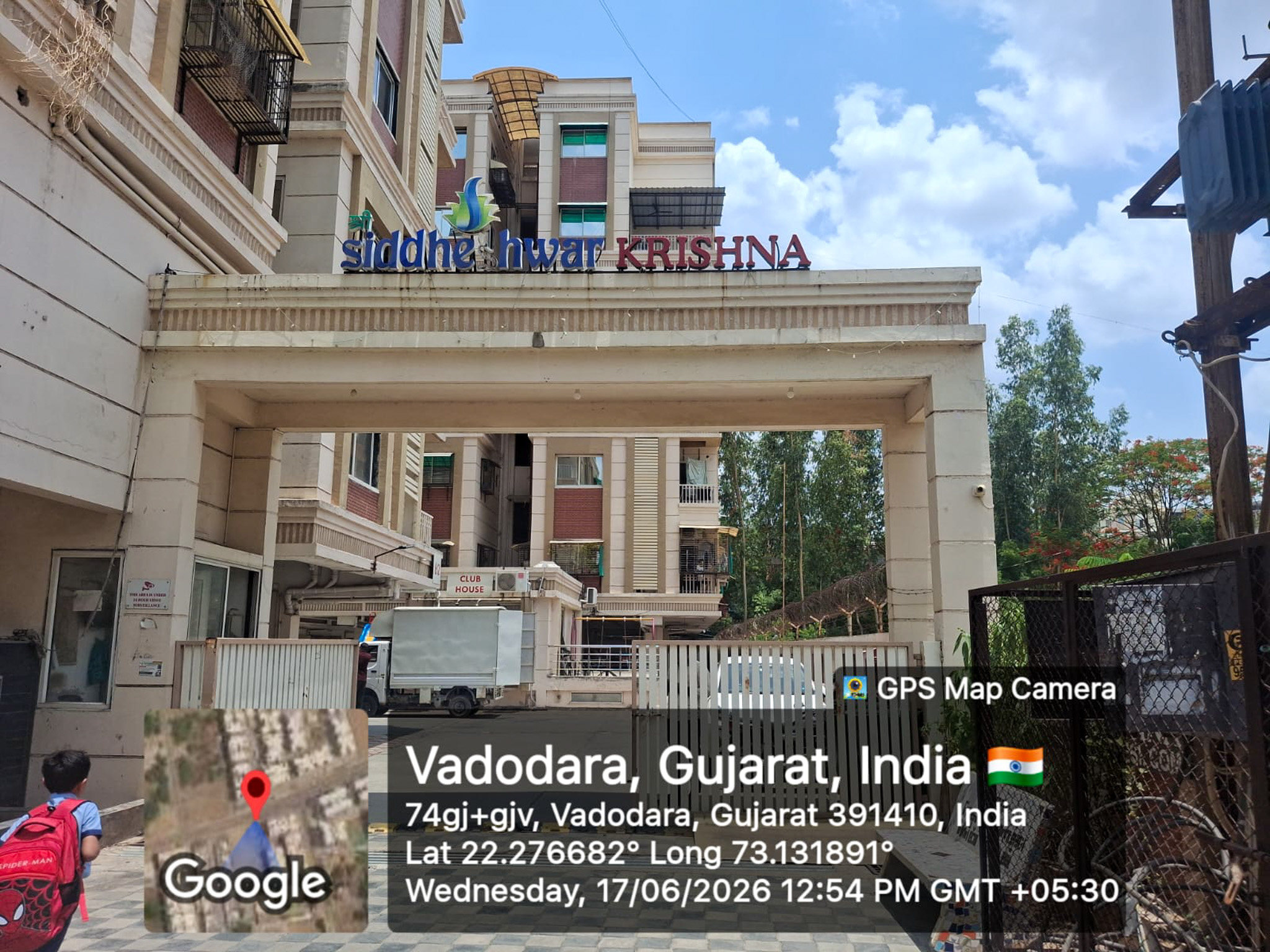 58.52 square meter Flat for sale in Vadodara — photo 15
