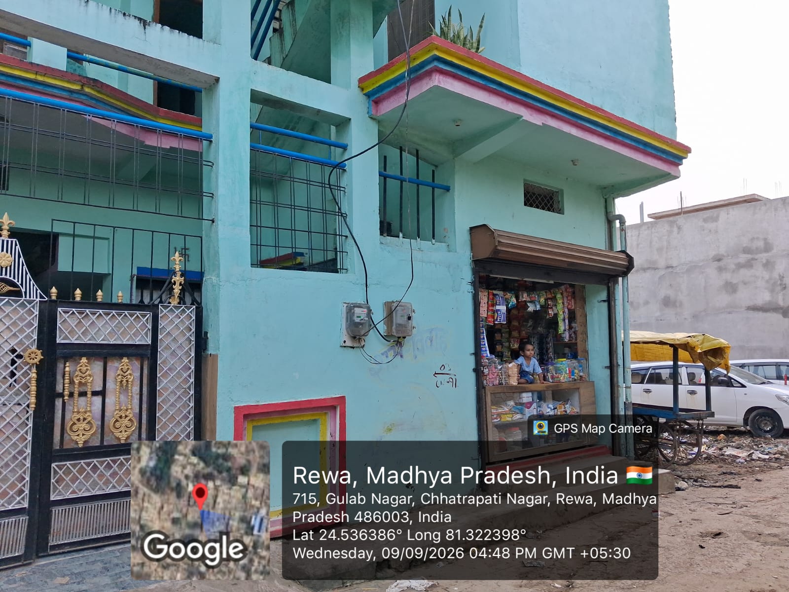 1250 square feet Individual House for sale in Rewa — photo 3