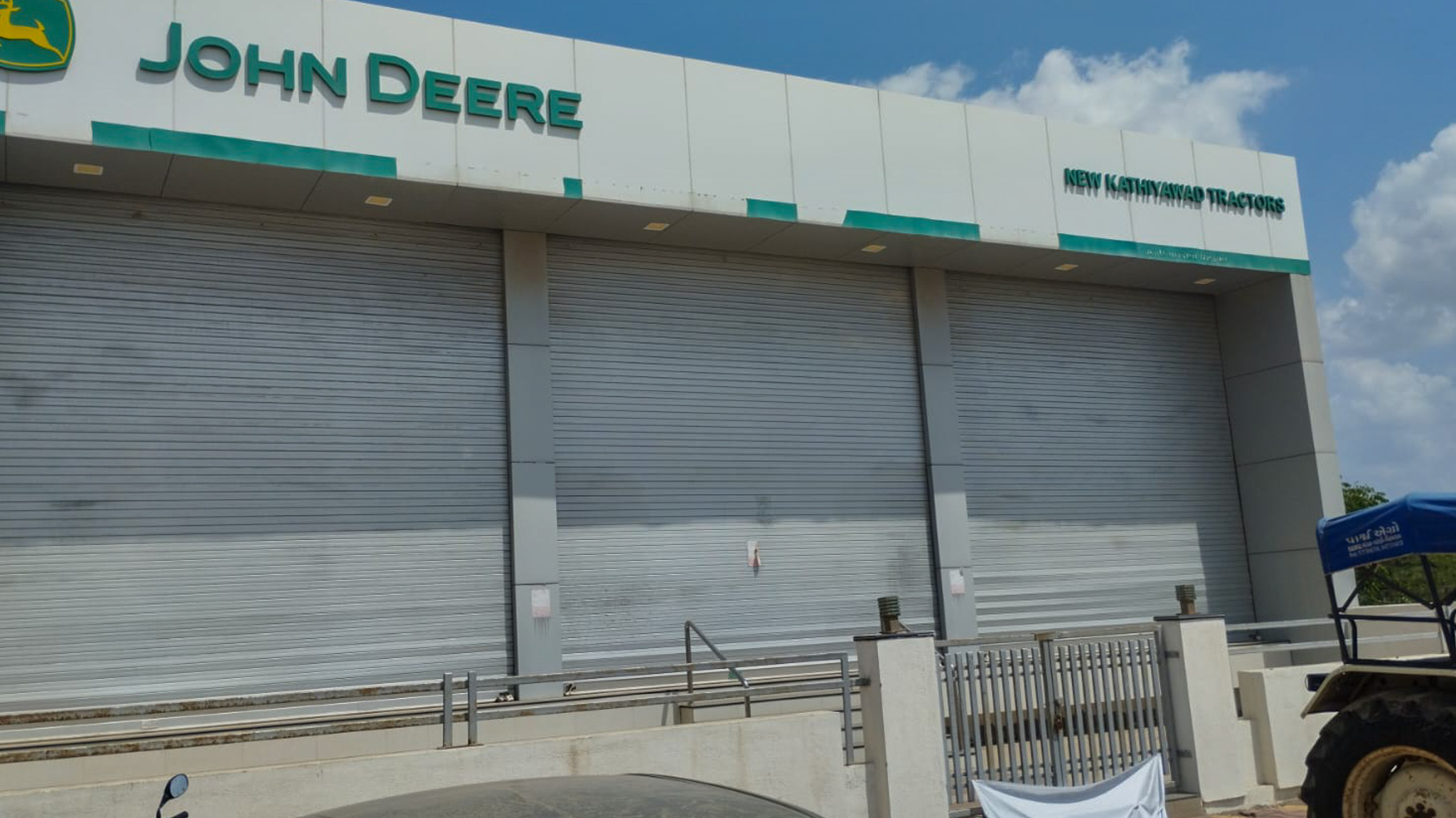 Shops for sale in DUDHREJ ROAD SURENDRANAGAR DHRANGANDHRA HIGHWAY Surendranagar — photo 7