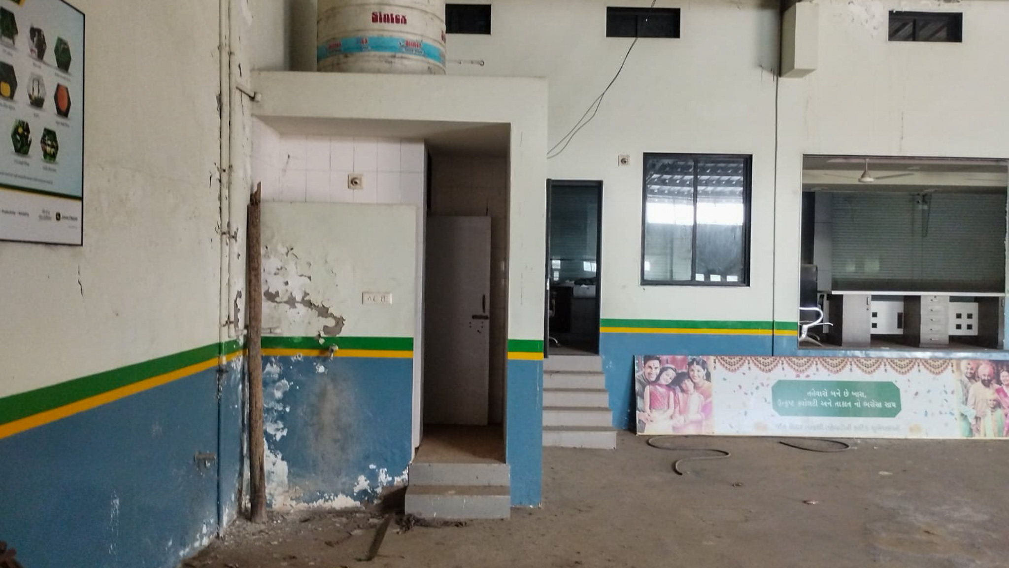 Shops for sale in DUDHREJ ROAD SURENDRANAGAR DHRANGANDHRA HIGHWAY Surendranagar — photo 12