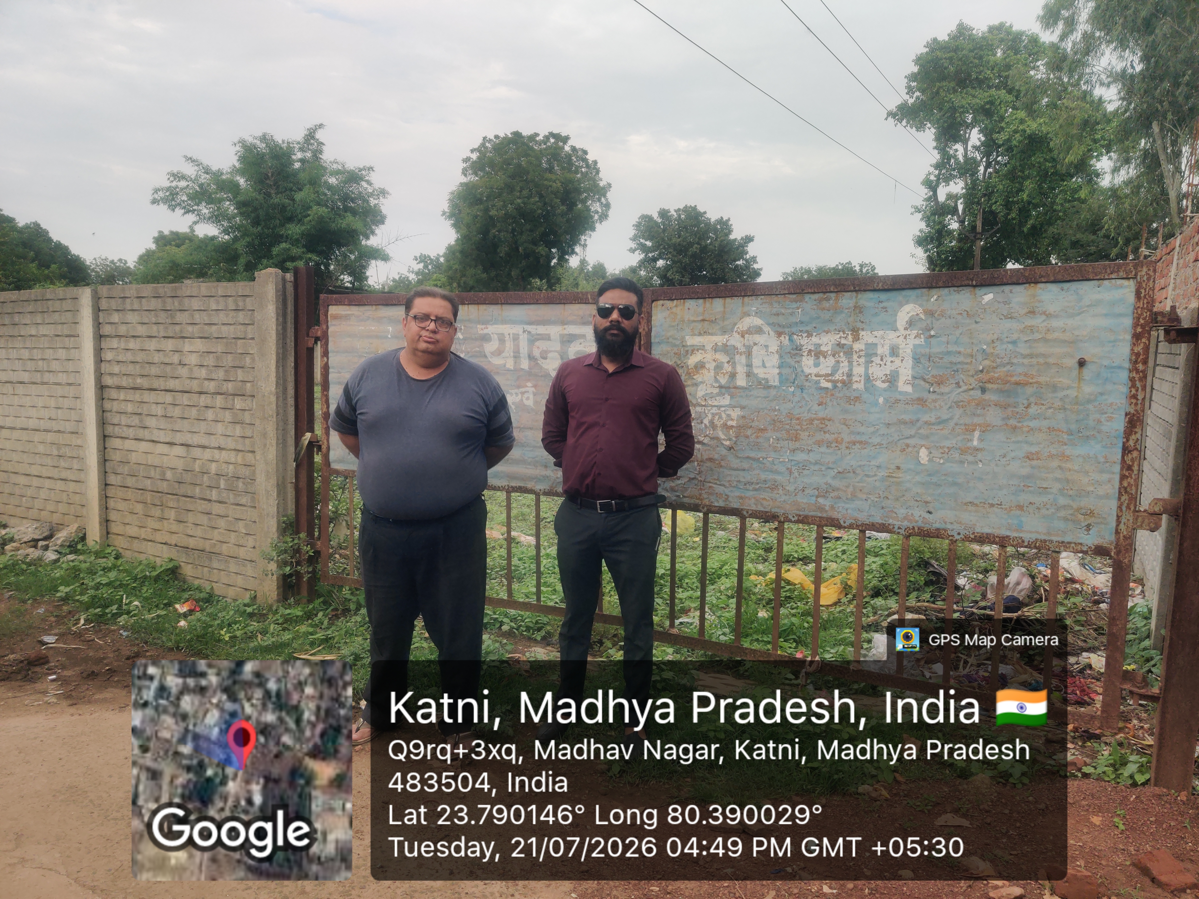 33356 square feet Plot for sale in Madhav Nagar Katni Katni