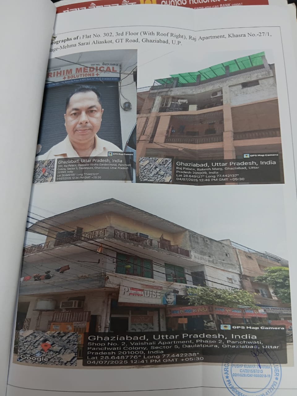 67.22 square meter Flat for sale in Mehma Sarai Ghaziabad Banthla — photo 1