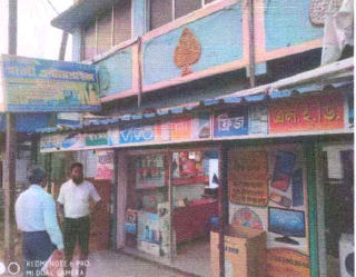 1776 square feet Individual House for sale in Jaynagar Mazilpur