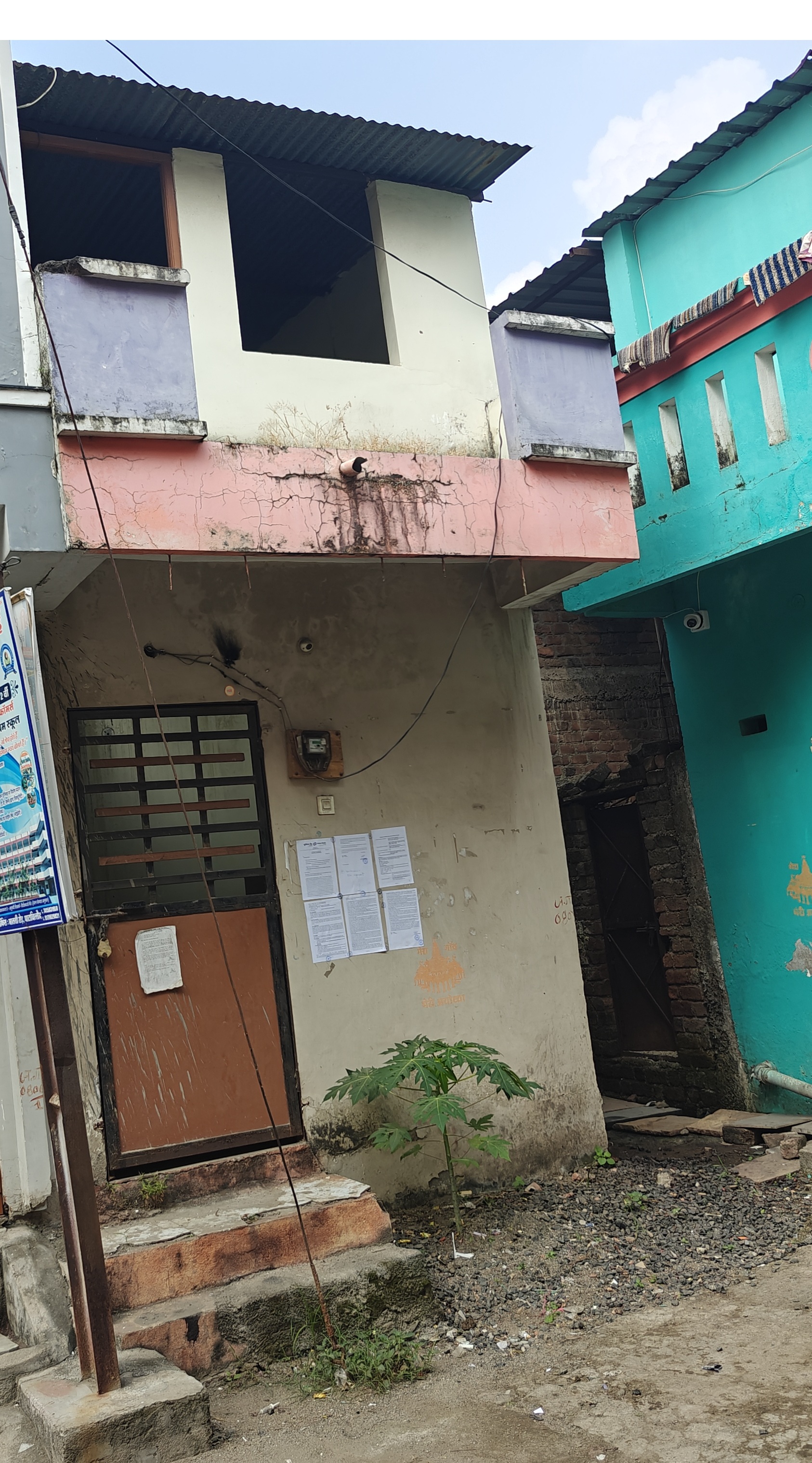 Individual House for sale in Dhar Badnawar