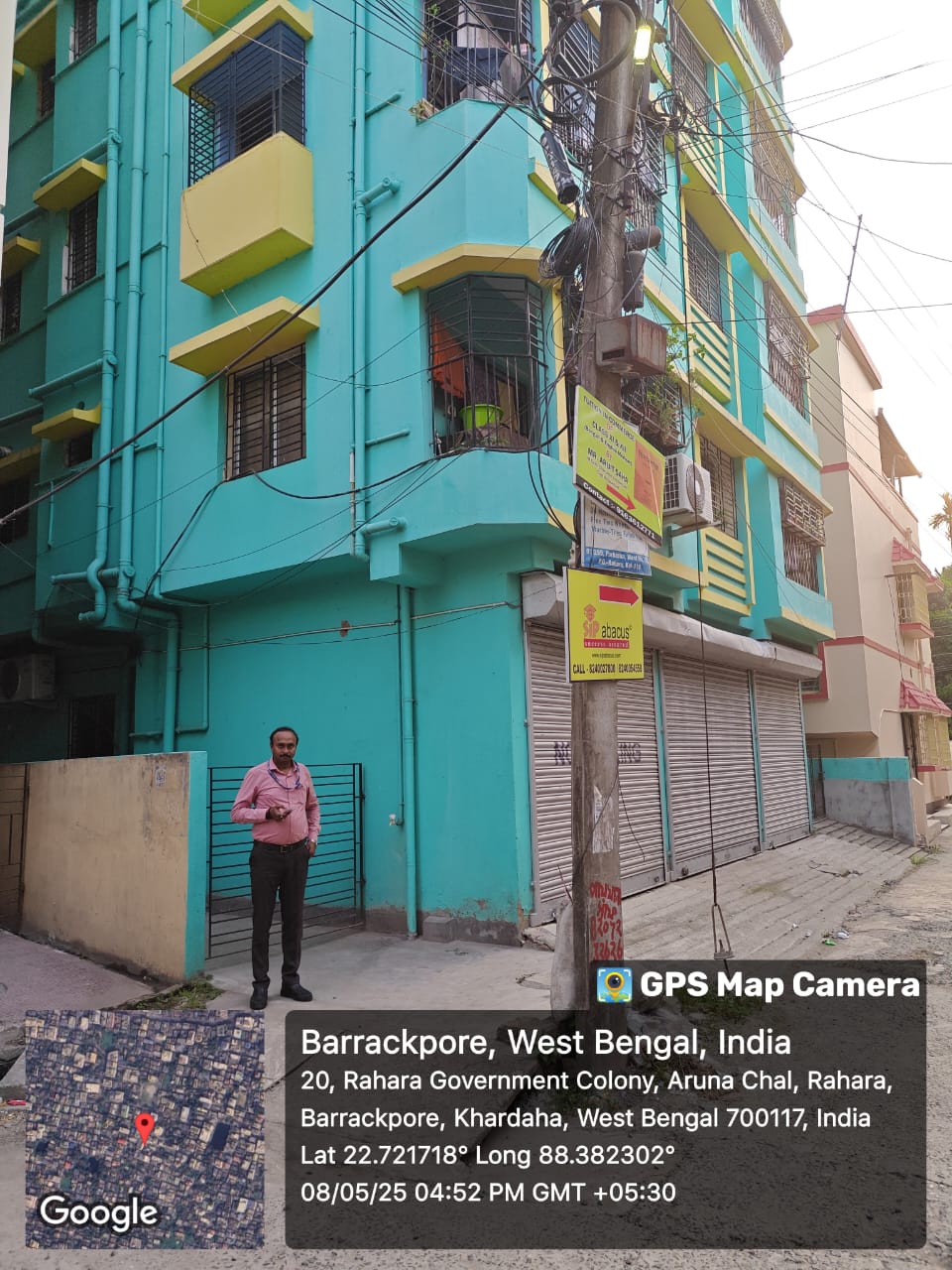 Flat for sale in Khardaha — photo 1