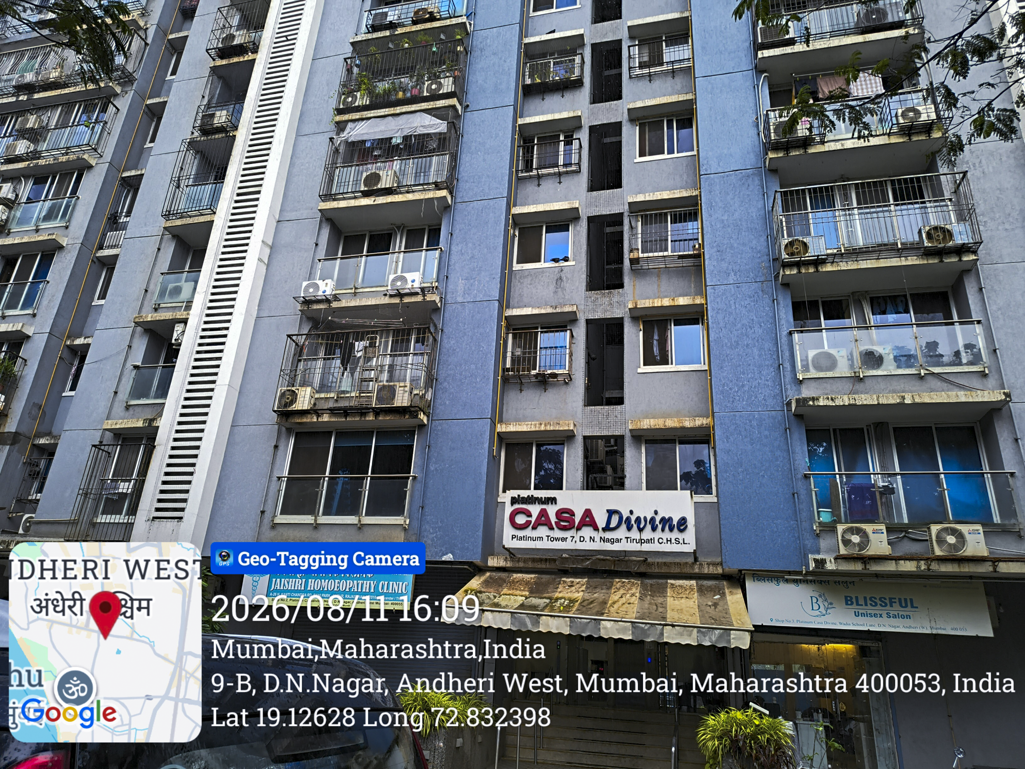 1 BHK Flat for sale in CASA Divine, D.N Nagar, Andheri Mumbai