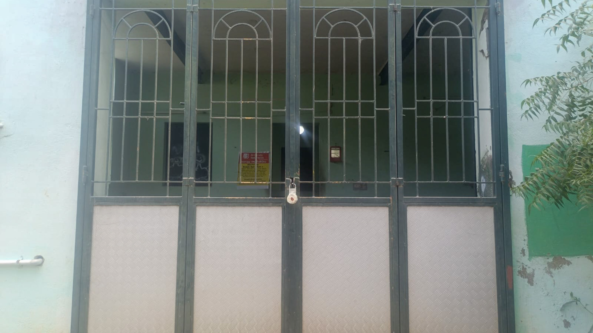 1200 square feet Godowns for sale in Kottaipatti village Virudhunagar — photo 6