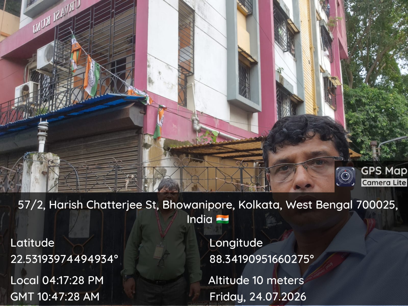 450 square feet Flat for sale in Kolkata — photo 3