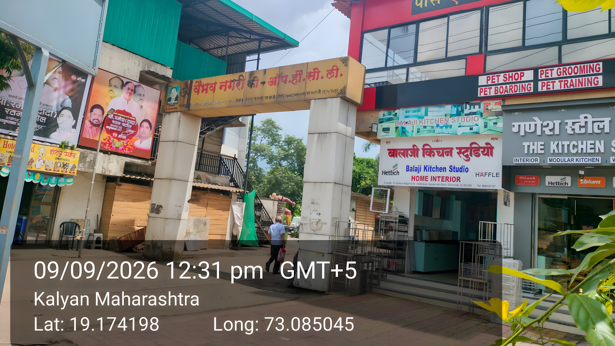 468 square feet Flat for sale in Kalyan
