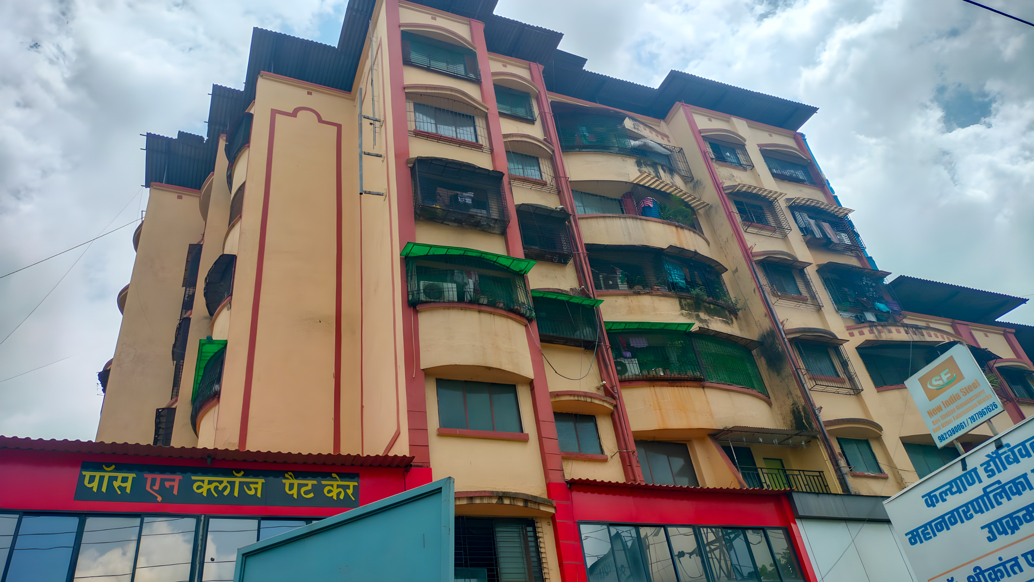 468 square feet Flat for sale in Kalyan — photo 12