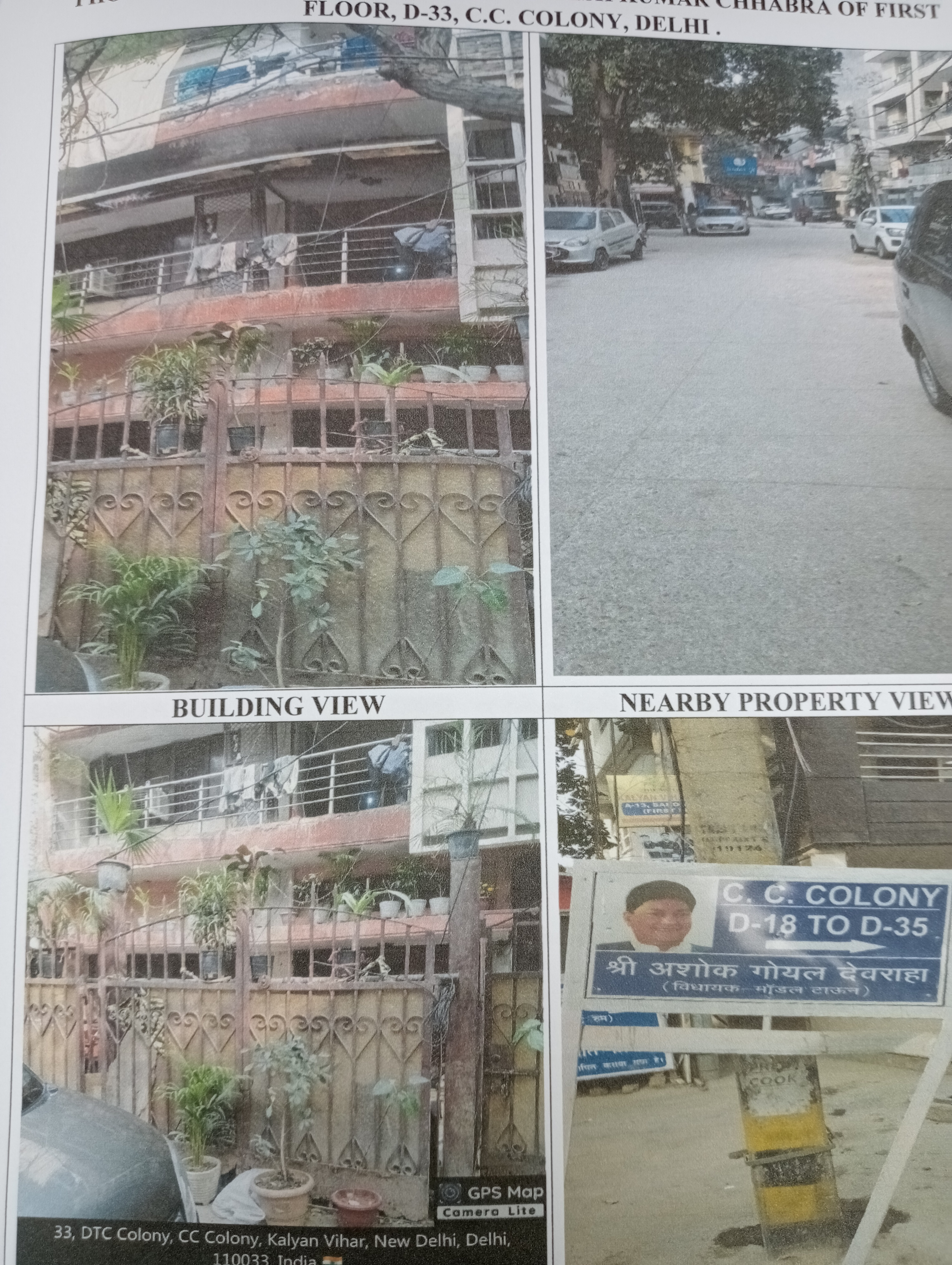 200 square yard Flat for sale in New Delhi