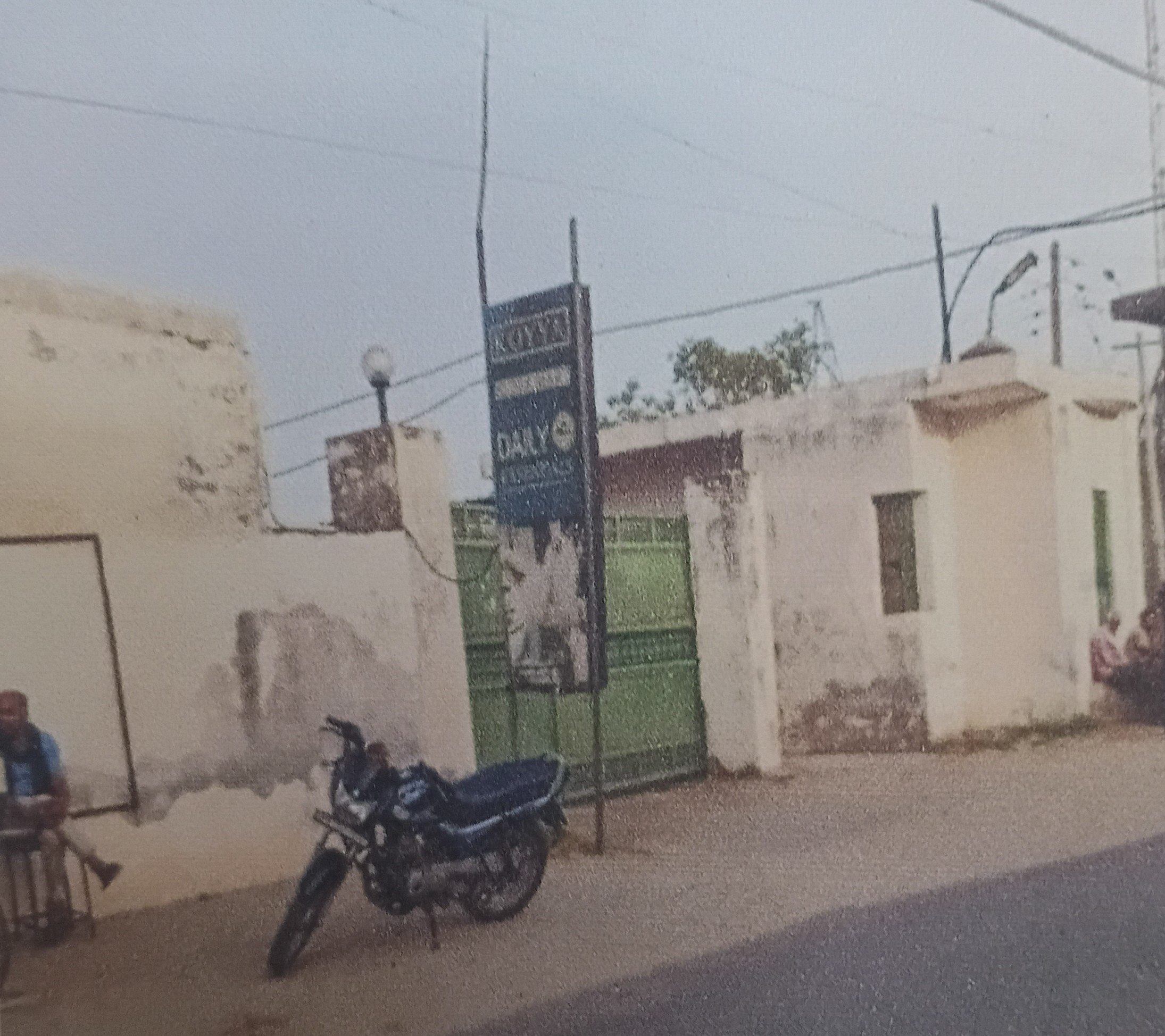8045 square yard Industrial Plot with Factory Building for sale in Khanna
