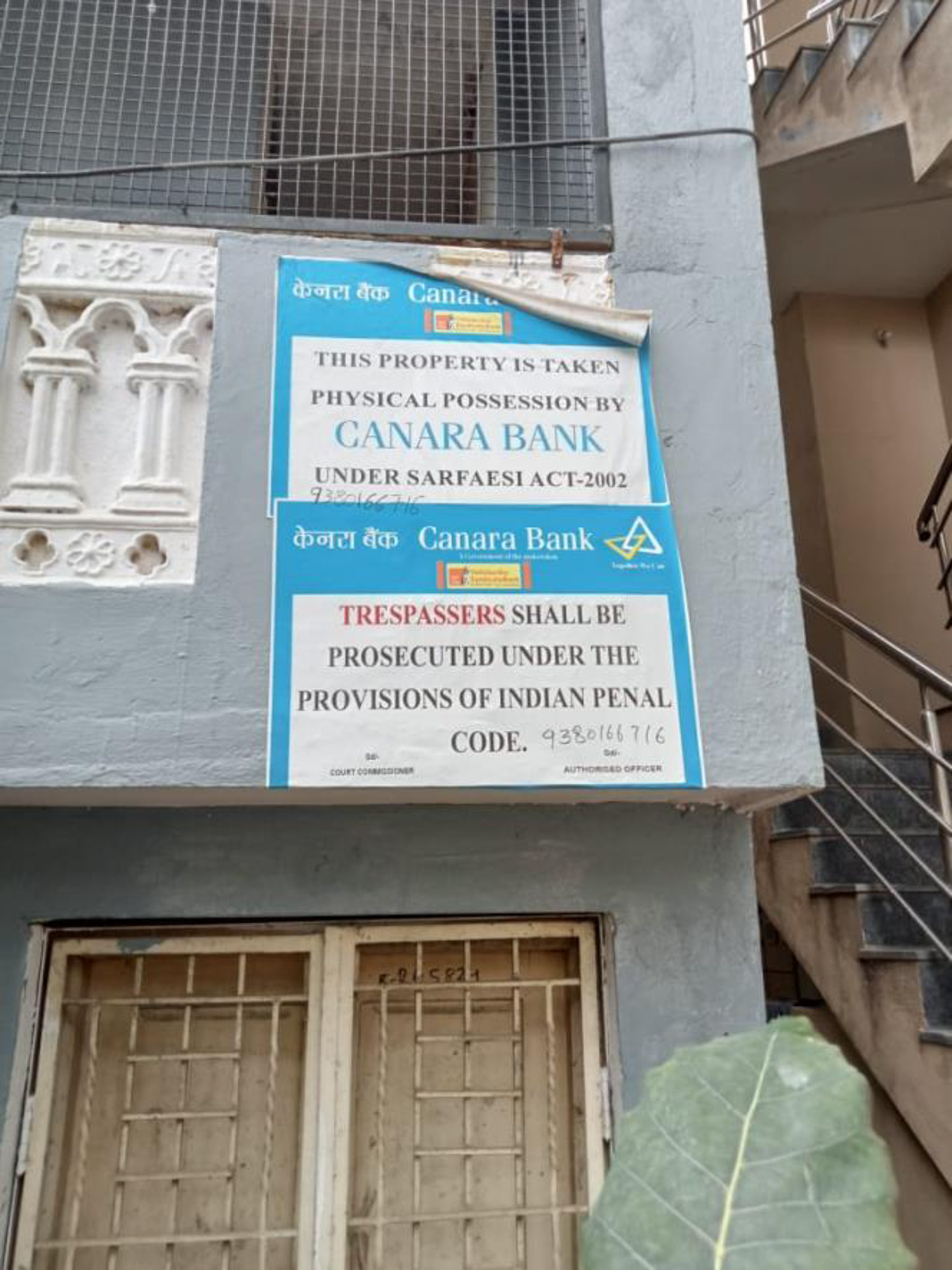 500 square feet Individual House for sale in ULSOOR Bengaluru — photo 21