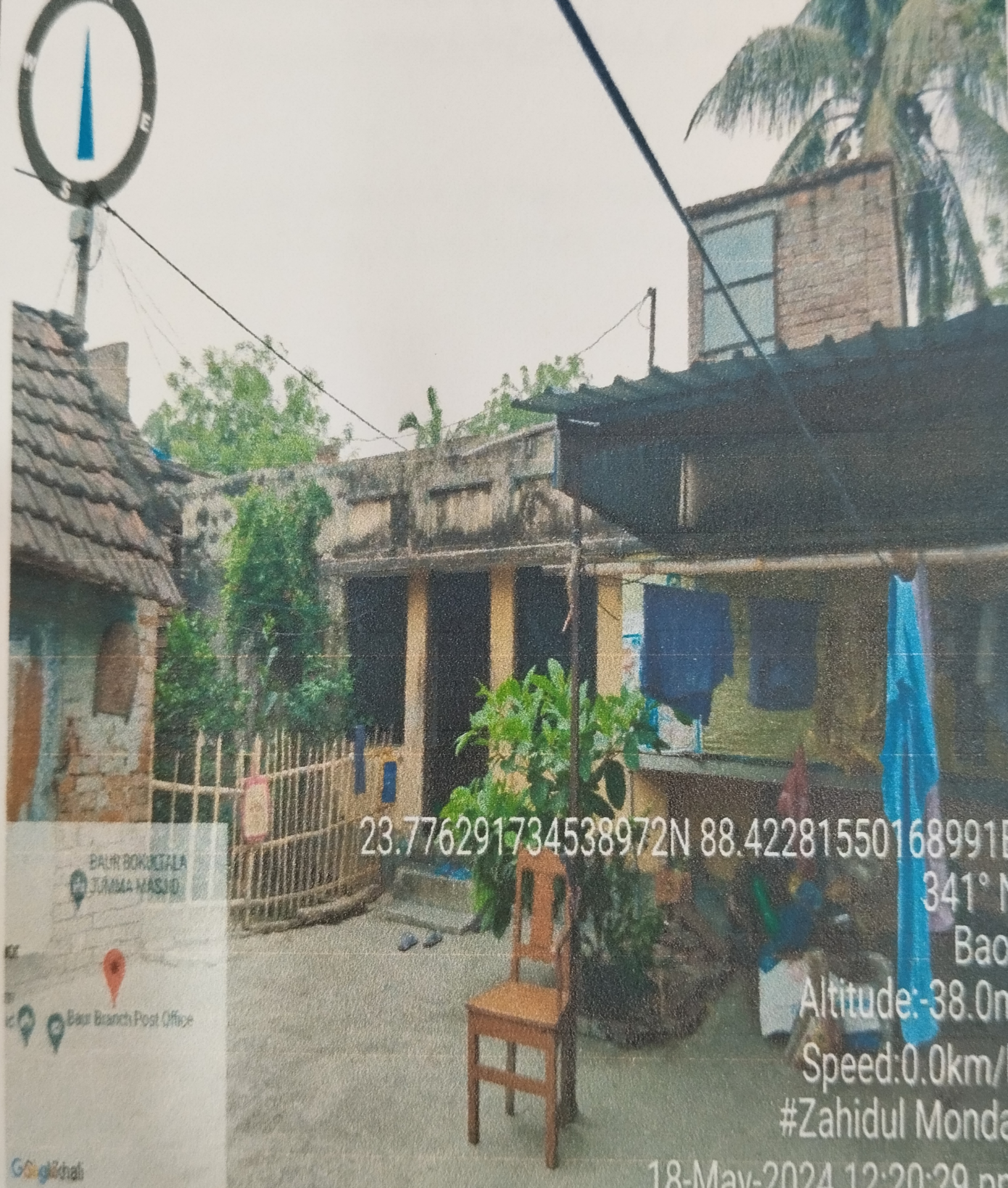 1224 square feet Individual House for sale in Tehatta Nadia