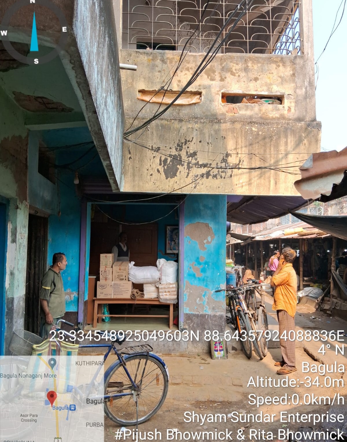 Individual House for sale in Bagula Bara Bazar Bagula