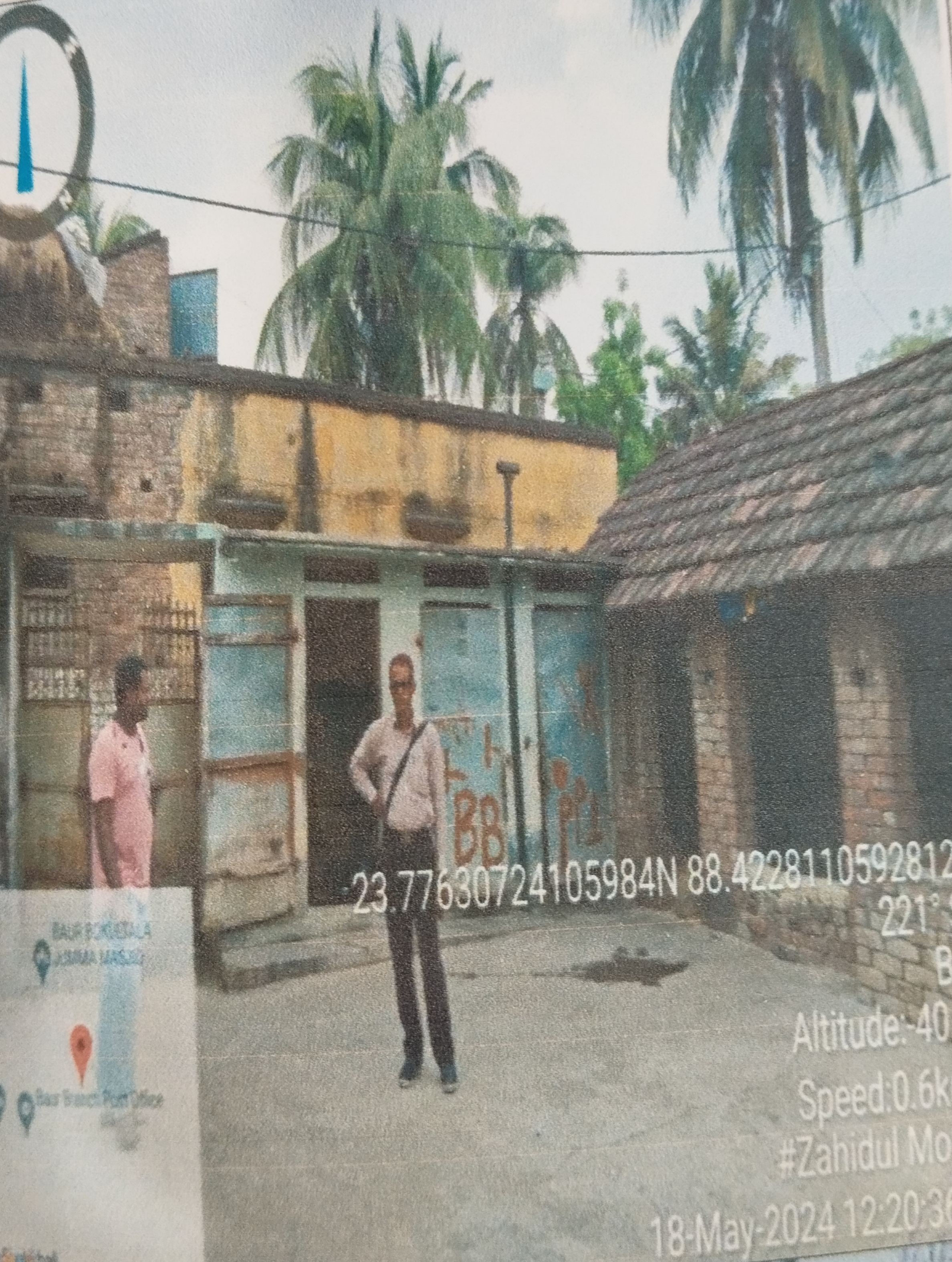 1224 square feet Individual House for sale in Tehatta Nadia — photo 2