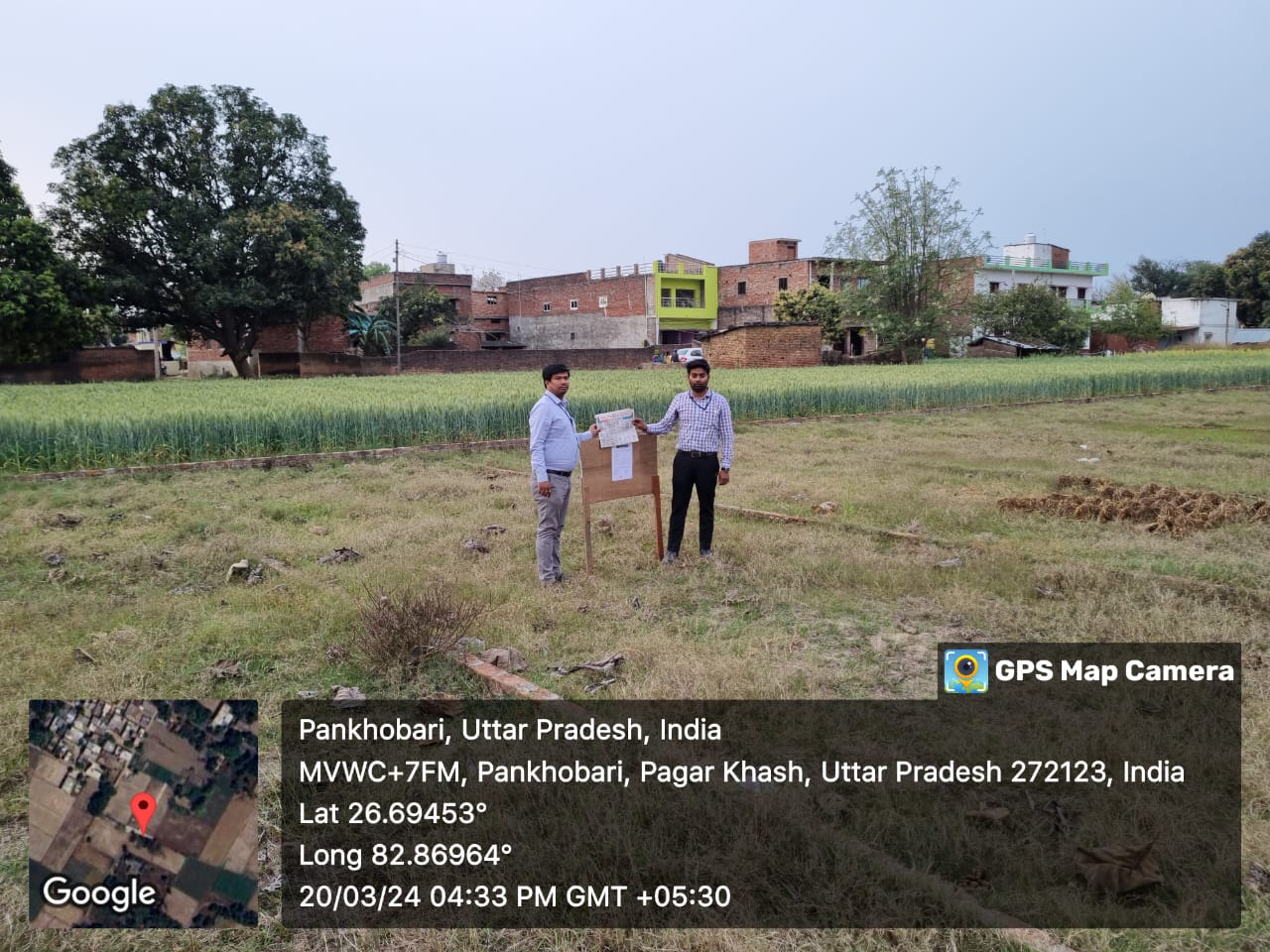 Plot for sale in PANKHOBARI Basti — photo 3