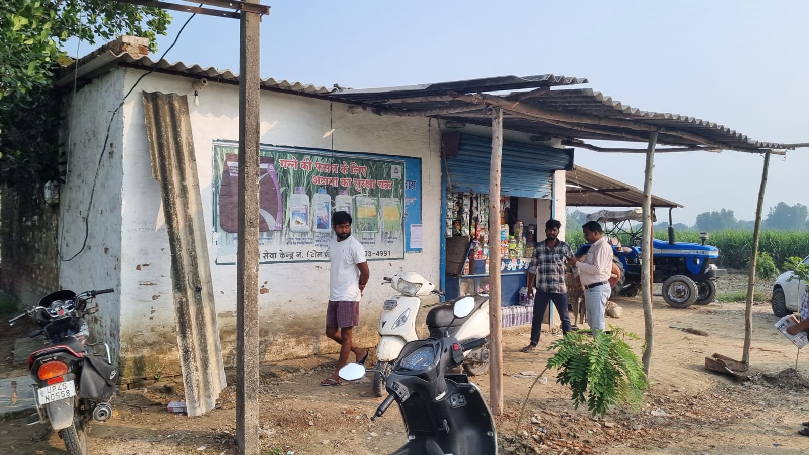 Shops for sale in BRAHIMPUR Akbarpur