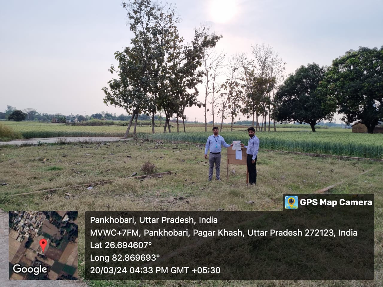 Plot for sale in PANKHOBARI Basti