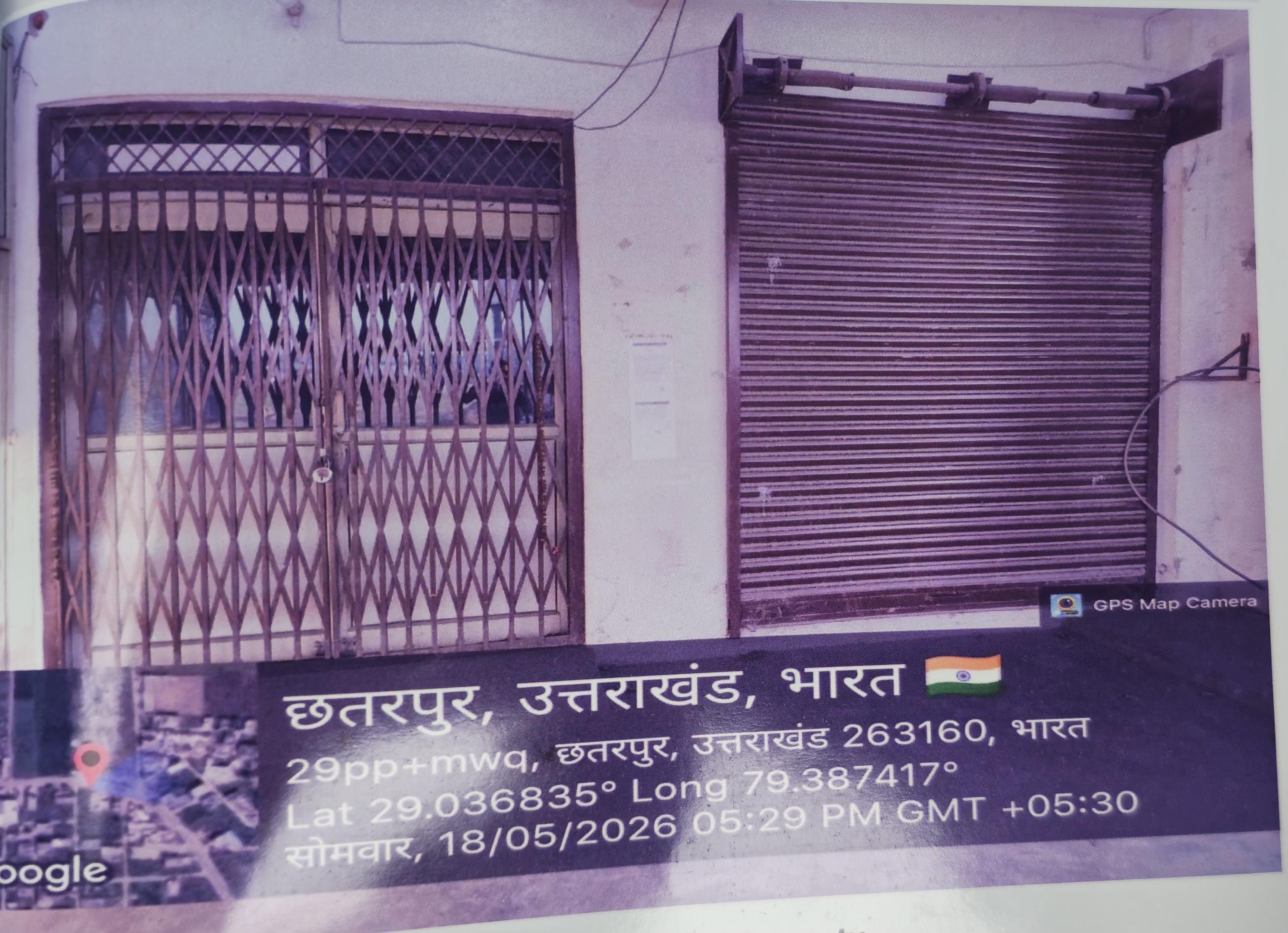 194.47 square meter Individual House for sale in Dineshpur — photo 3
