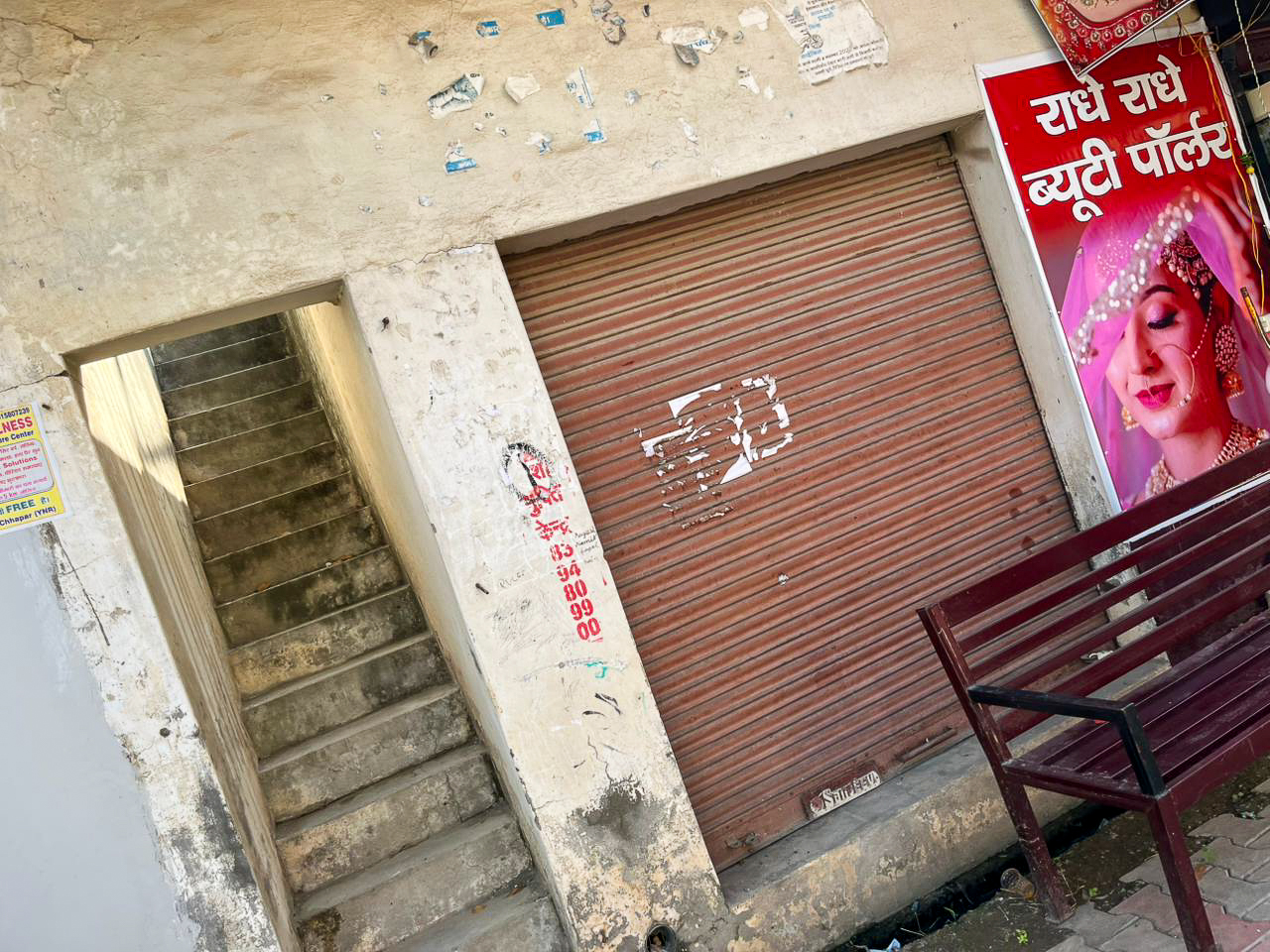 30.5 square yard Shops for sale in NEAR POLICE STATION THANACHAPPAR Mustafabad — photo 3